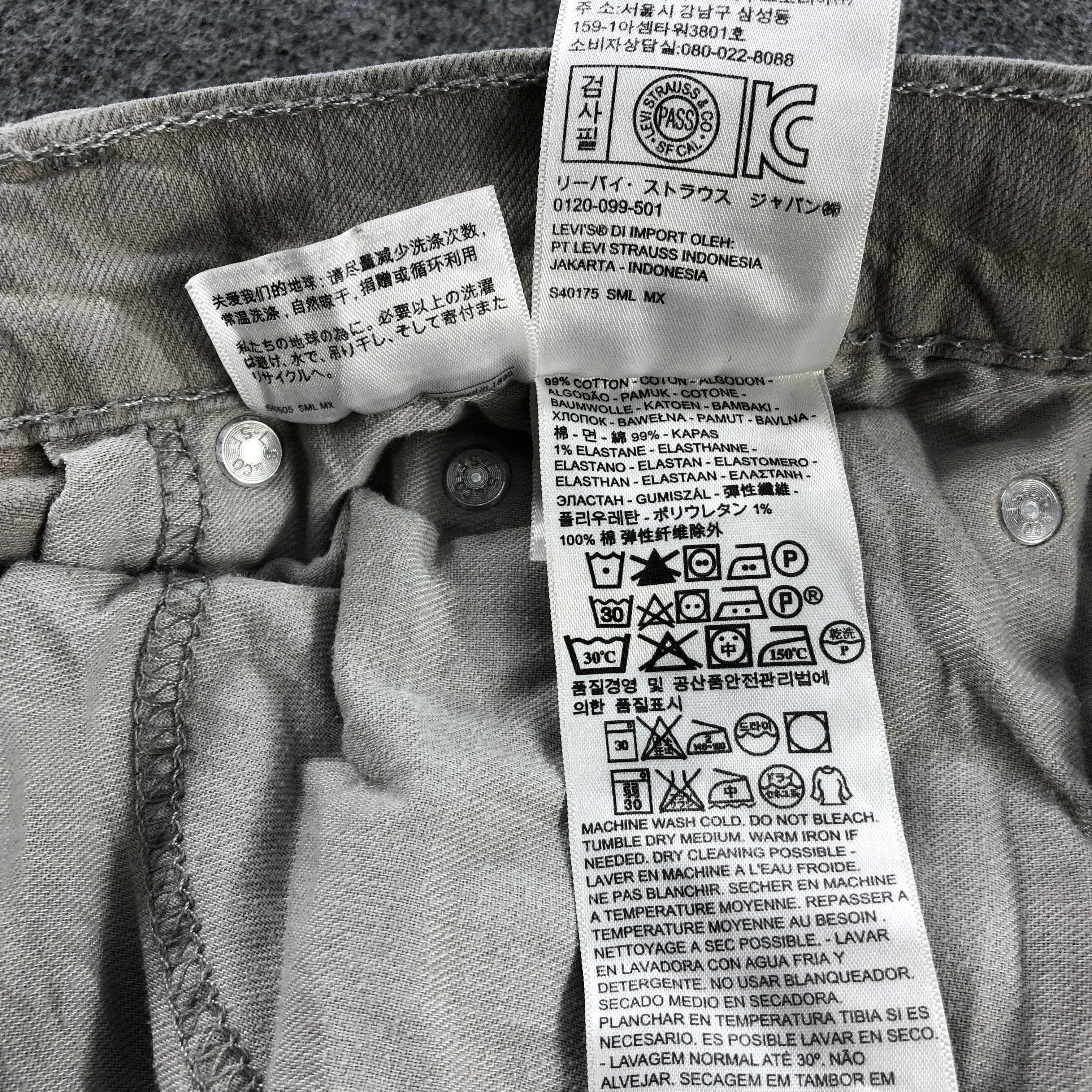Levi's Vintage Light Wash Levis 513 Jeans-J2435 Size US 34 / EU 50 - 13 Thumbnail