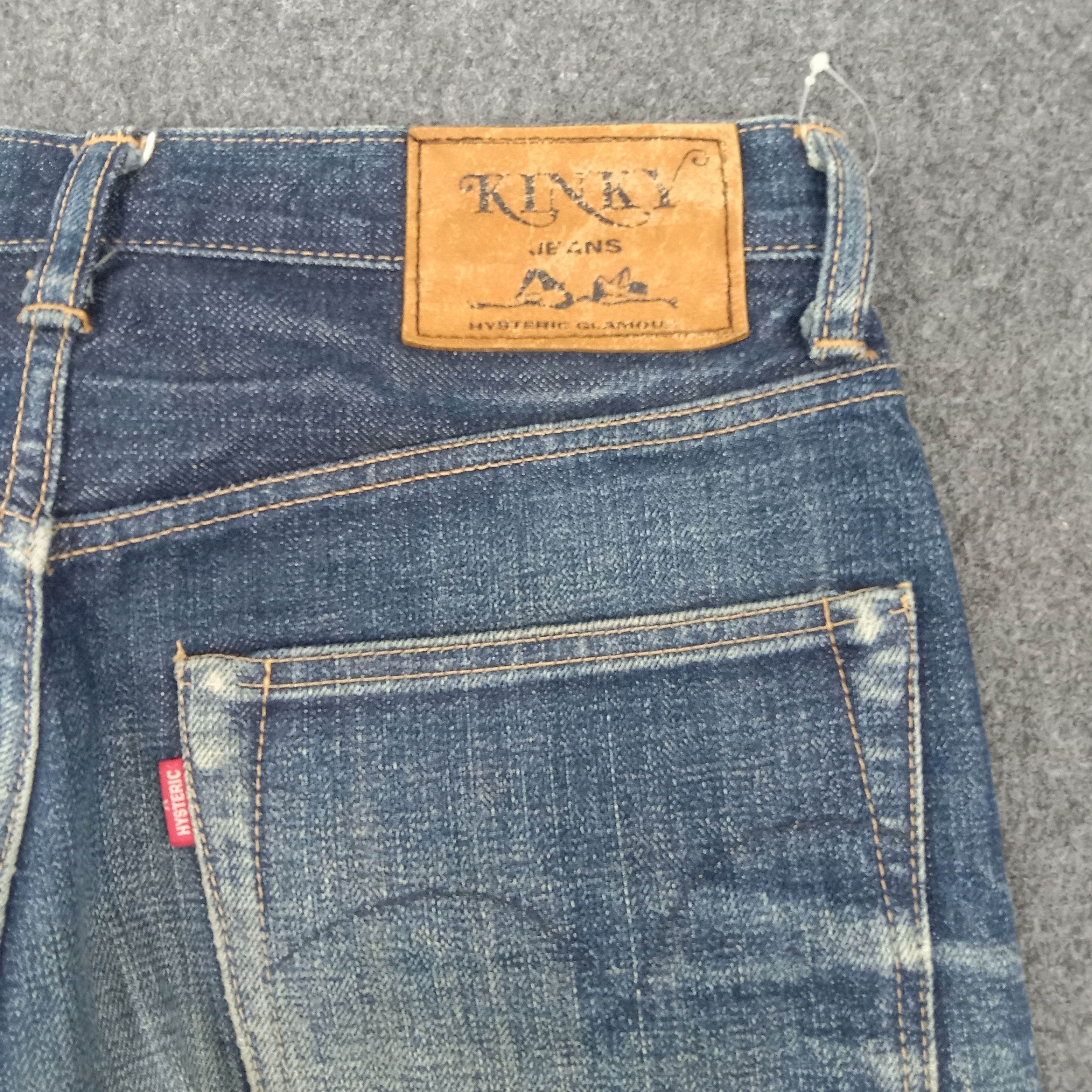 Hysteric Glamour Hysteric Glamour Selvedge Japanese Denim Jeans C265N25 Size US 27 - 3 Thumbnail