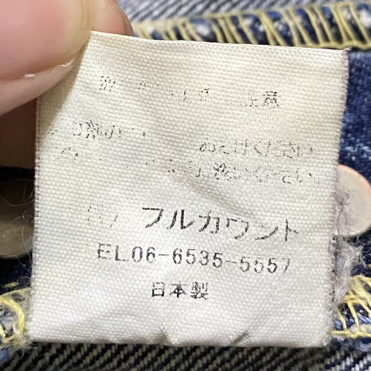Full Count & Co. Rare Design Vintage Japanese Brand Full Count Jeans 2000s Size US 29 - 11 Thumbnail