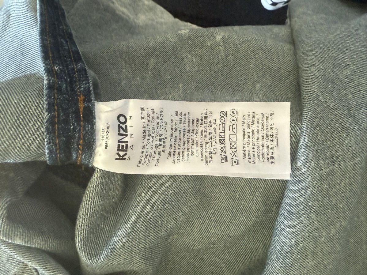 Kenzo Kenzo Denim Jacket Size US L / EU 52-54 / 3 - 5 Thumbnail