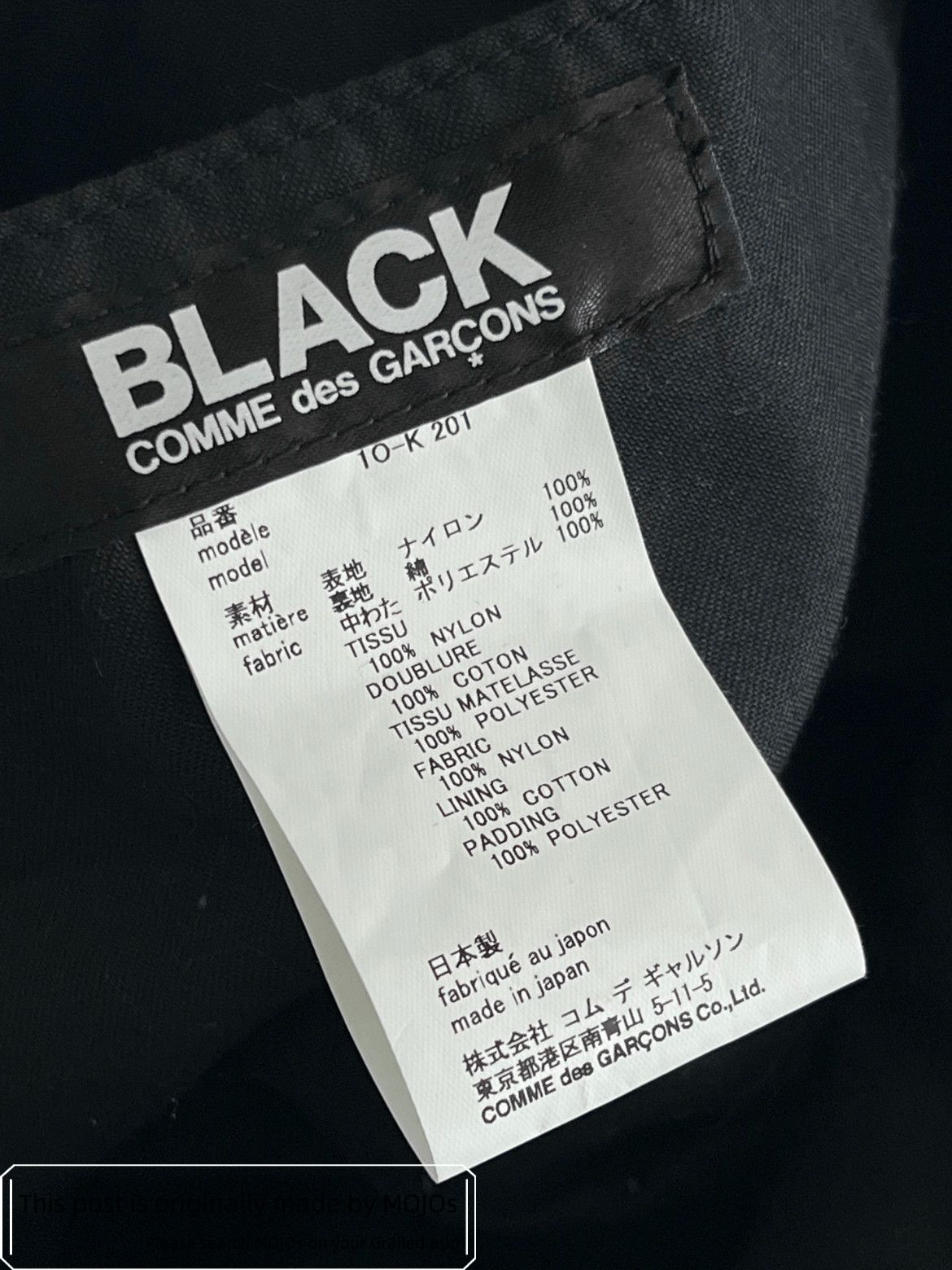 Comme des Garcons Black Comme Des Garcons Black Bear Bag Size ONE SIZE - 6 Thumbnail