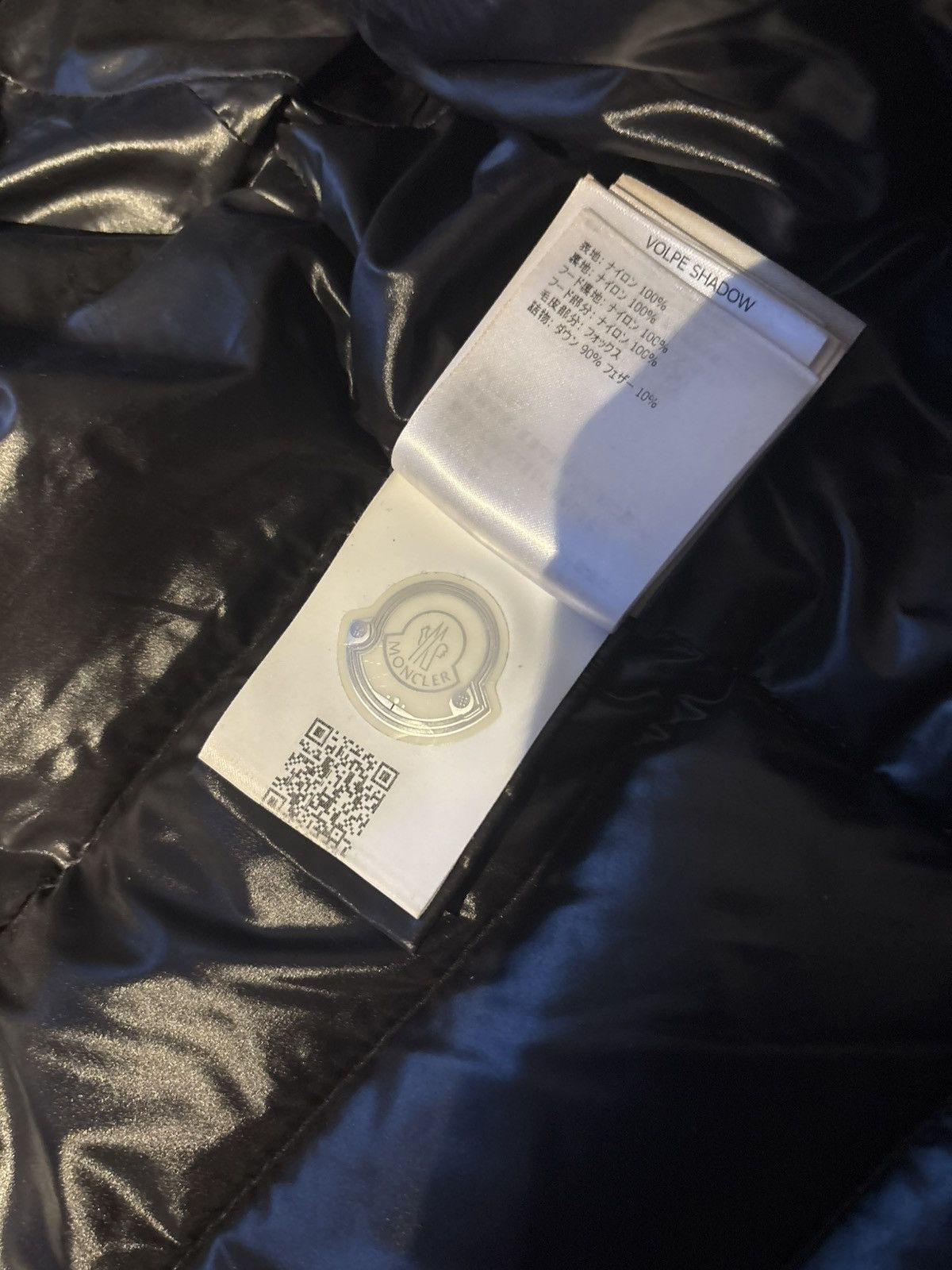 Moncler Moncler Badyfur Jacket Size S / US 4 / IT 40 - 15 Thumbnail