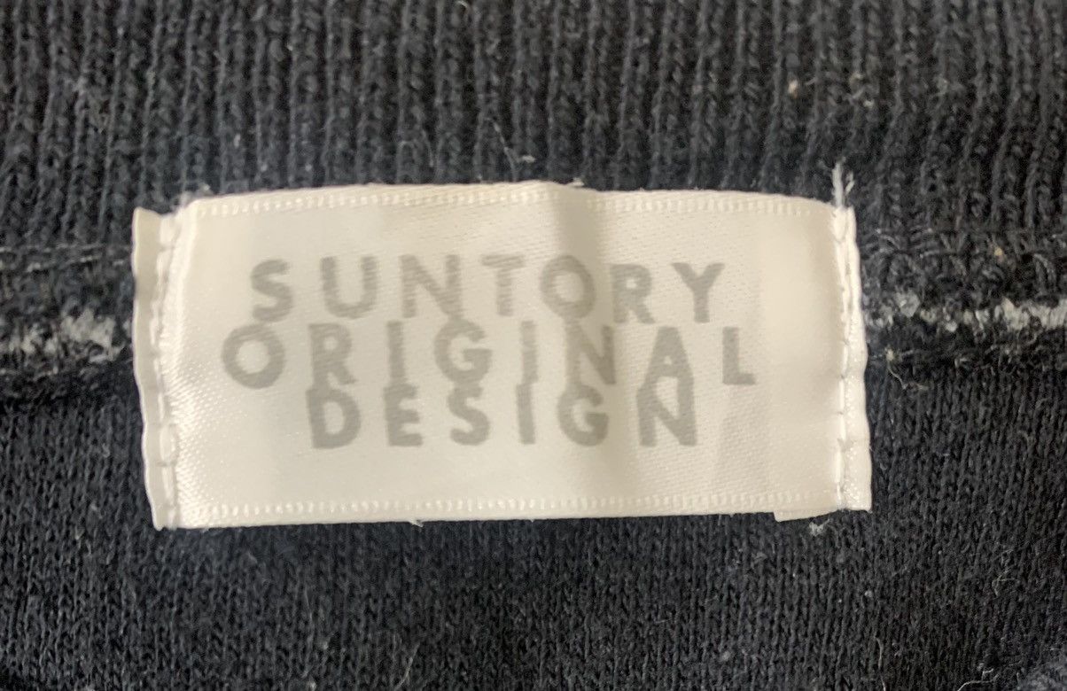 Vintage Suntory Coffee Boss Black Suntory Original Design Vneck Size US M / EU 48-50 / 2 - 10 Thumbnail