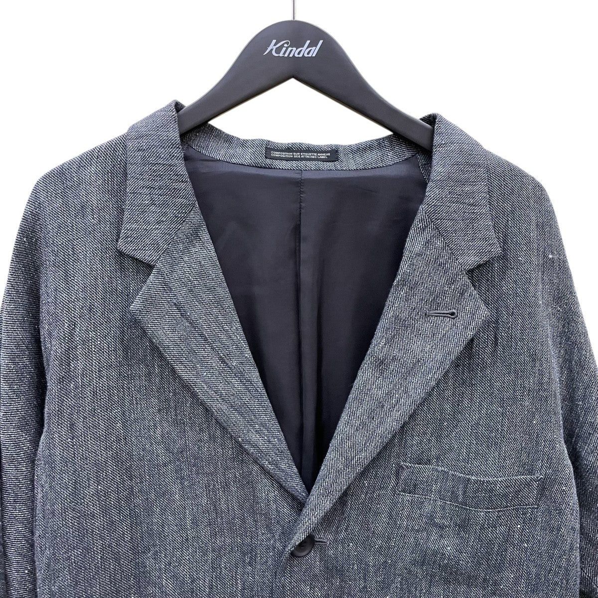 Yohji Yamamoto Yohji Yamamoto pour homme GABARDINE RAGLAN SLEEVE JACKET Size US M / EU 48-50 / 2 - 3 Thumbnail