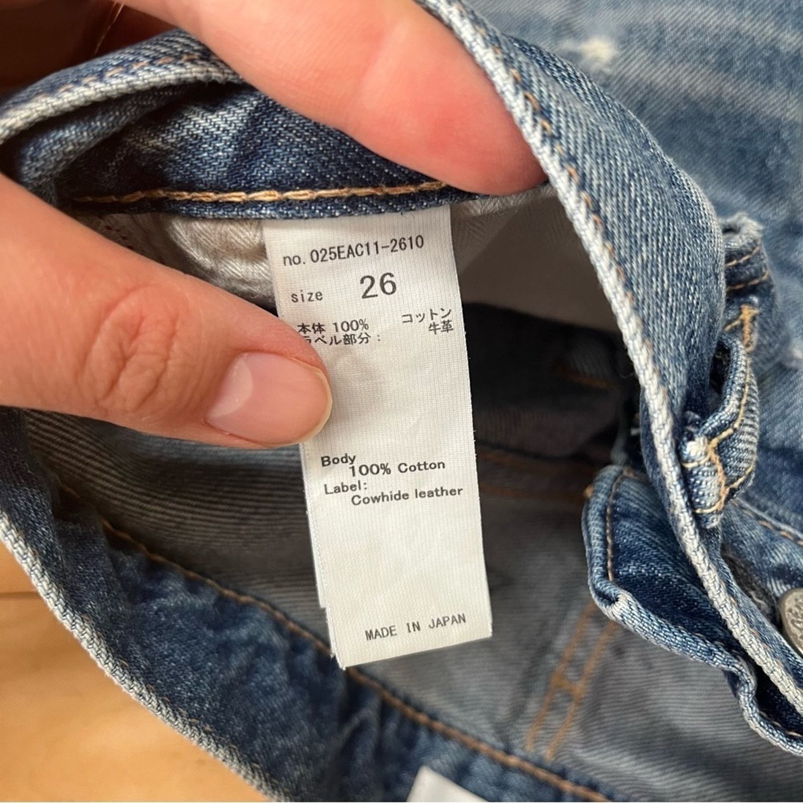 MOUSSY Moussy Vintage Cut Off Shorts sz 26 Distressed Button Fly Size 26" / US 2 / IT 38 - 5 Thumbnail