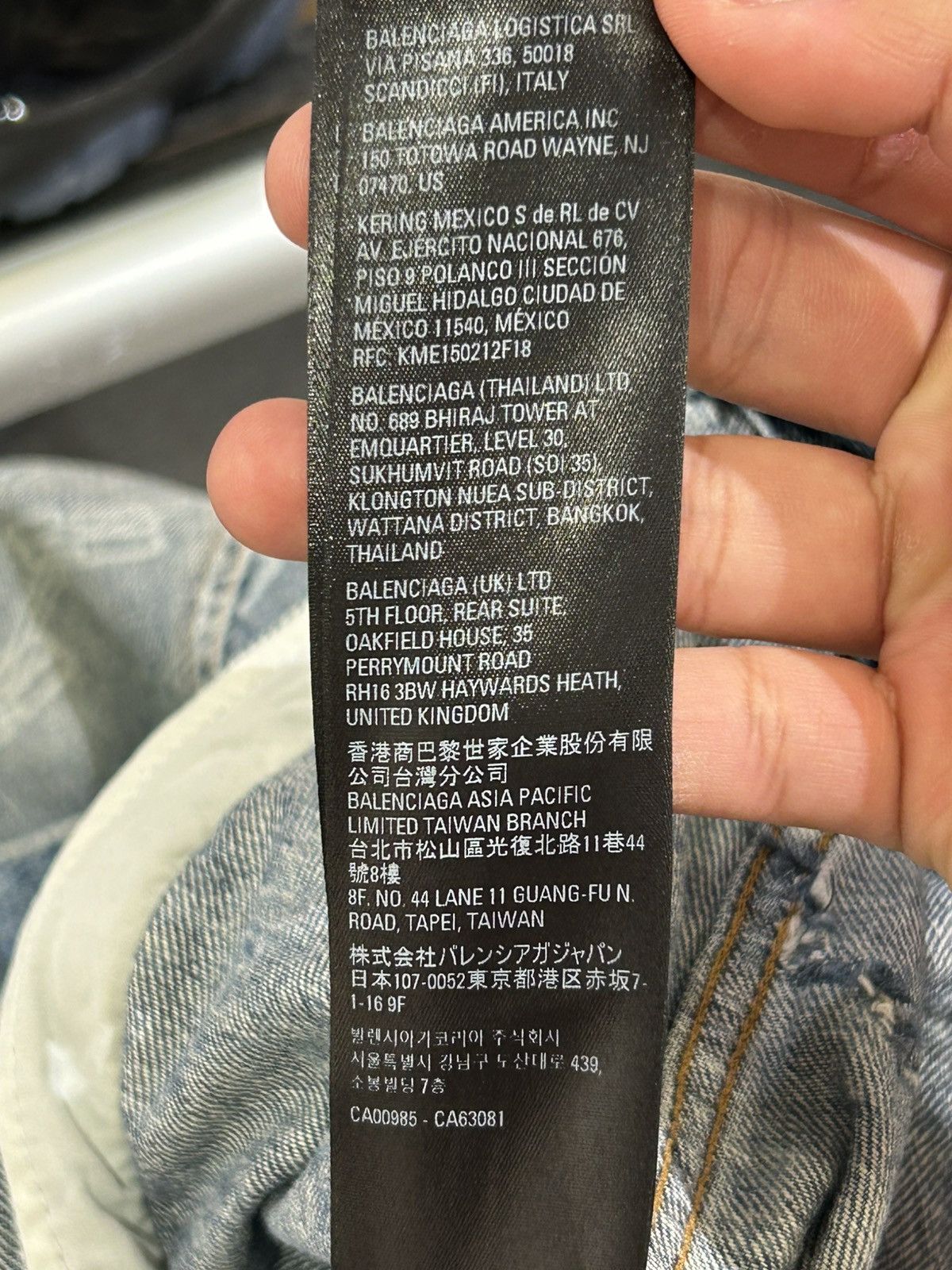 Balenciaga Balenciaga BB All over Denim Jacket Size US S / EU 44-46 / 1 - 11 Thumbnail
