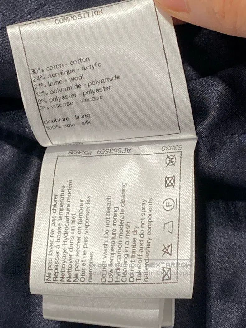 Chanel Chanel 22-year-old blue and yellow plaid tweed jacket Size XS / US 0-2 / IT 36-38 - 7 Thumbnail
