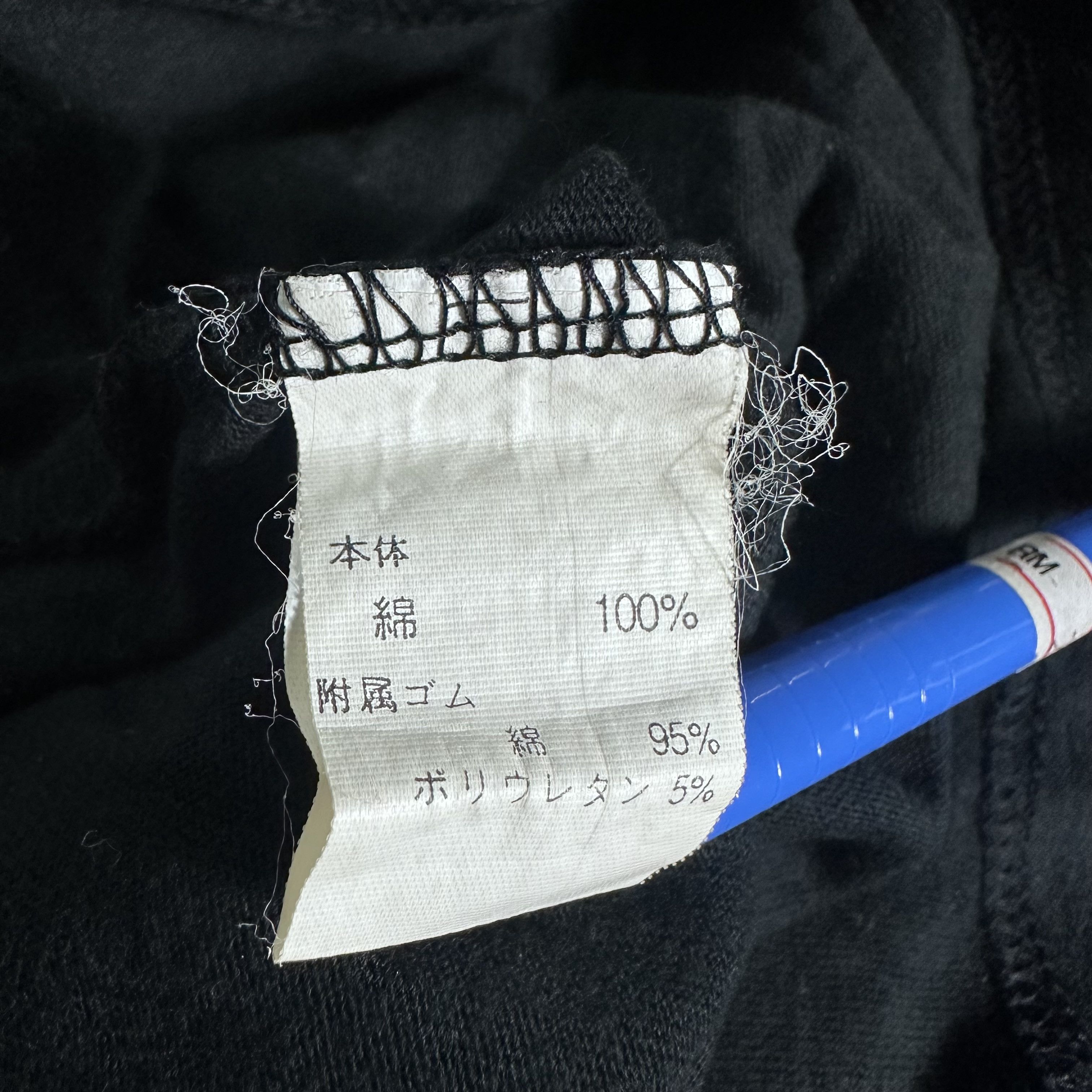 Japanese Brand × Michiko Koshino London 🔥RARE🔥Vintage Michiko Koshino London Spell Out T-shirt Size US M / EU 48-50 / 2 - 5 Thumbnail