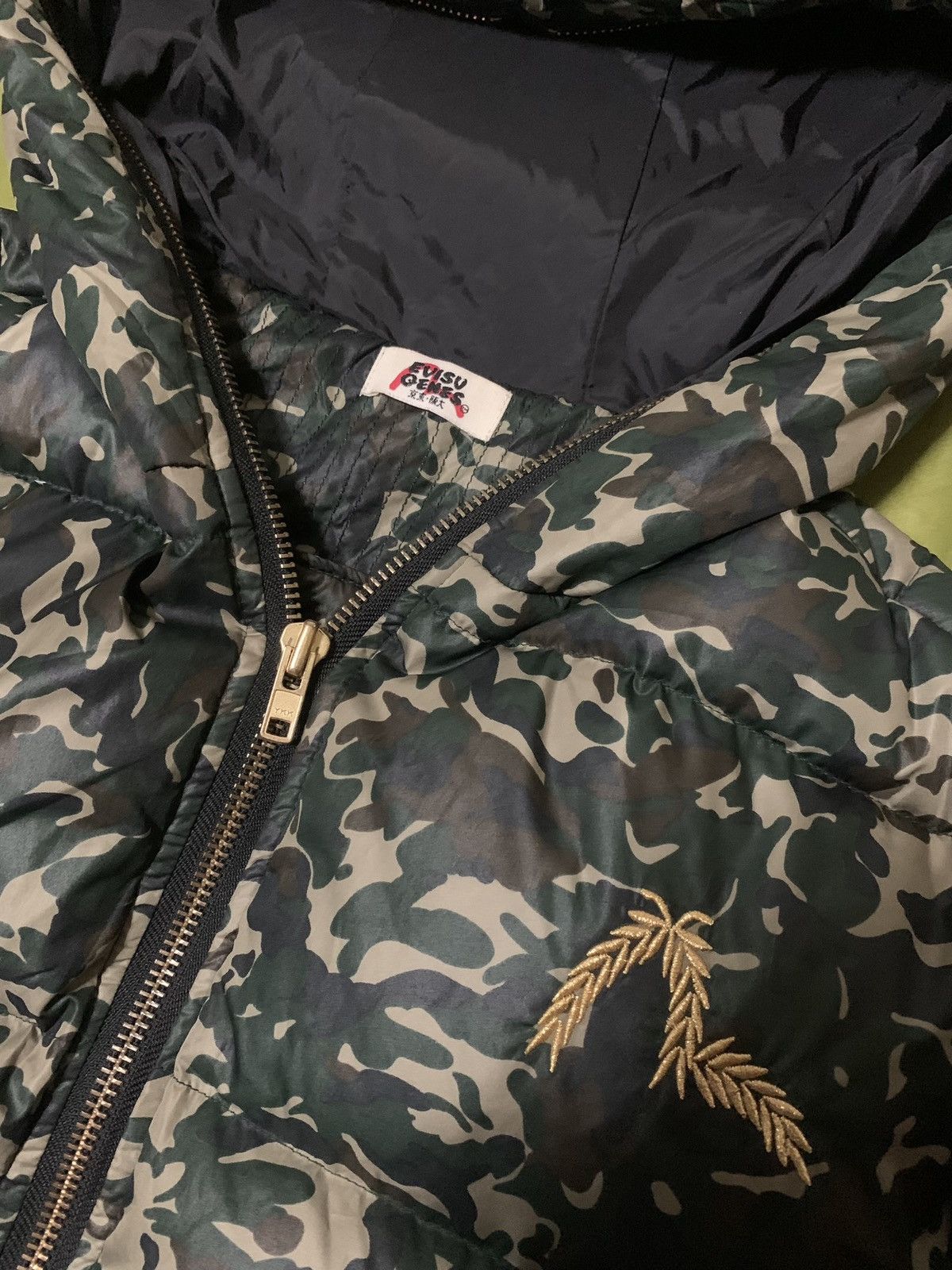 Evisu × Japanese Brand Evisu Genes Camouflage Dual Full-zip Puffer Jacket Size US L / EU 52-54 / 3 - 3 Thumbnail