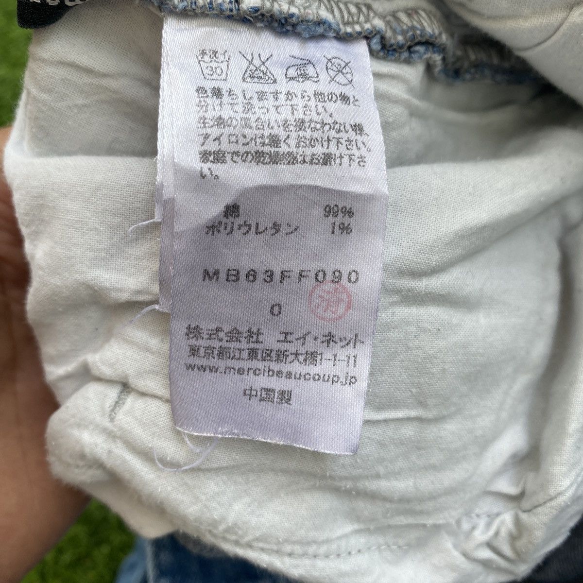 Issey Miyake × Vintage × mercibeaucoup Mercibeaucoup by Issey Miyake Denim Pants Size 29" - 6 Thumbnail