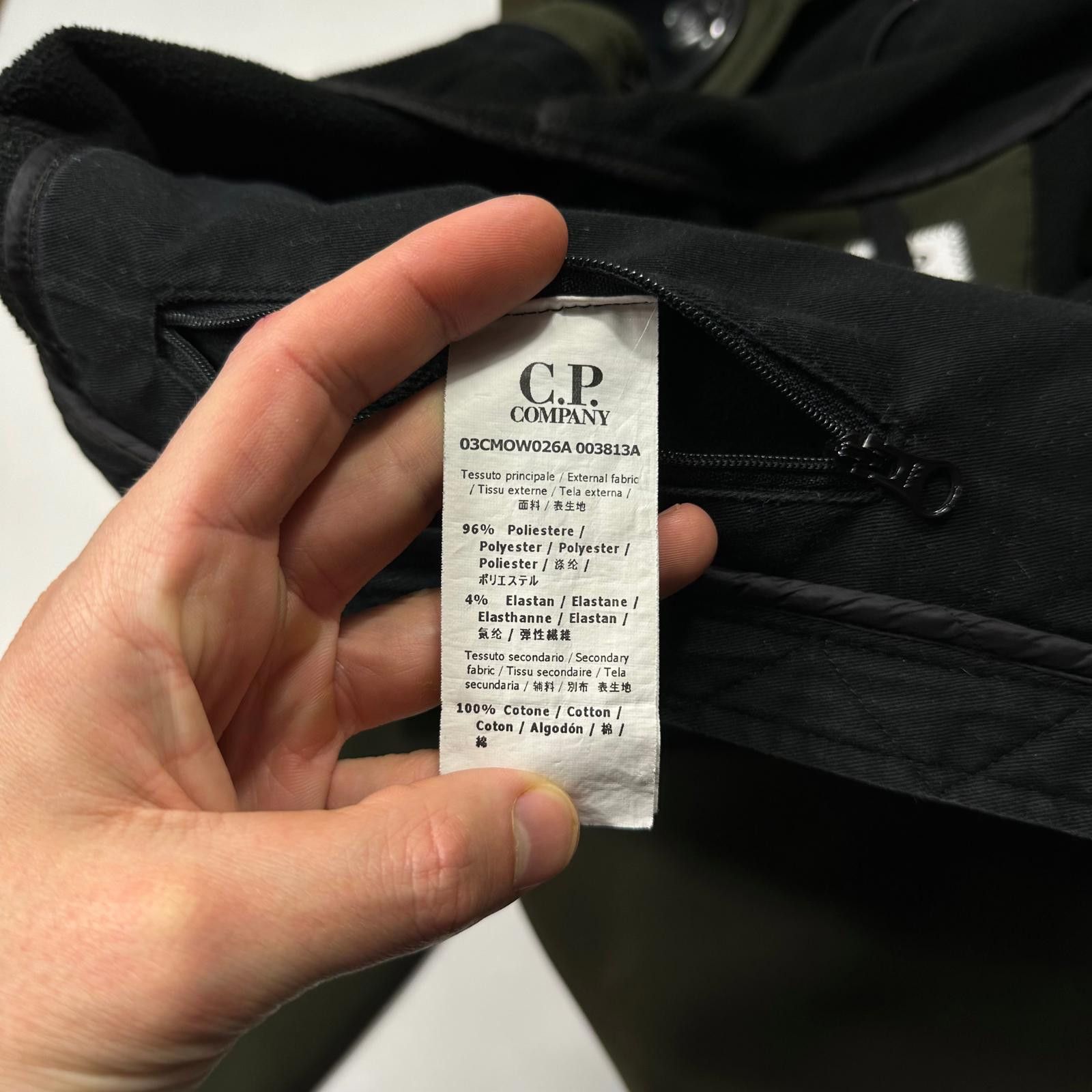 C.P. Company CP Company Khaki Soft Shell Goggle Jacket - S/M Size US M / EU 48-50 / 2 - 7 Thumbnail