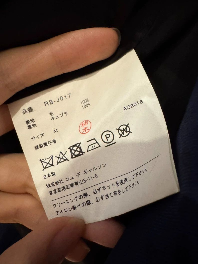 Comme des Garcons Comme Des Garcons Round neck blue polka dot jacket 2506-Nex Size M / US 6-8 / IT 42-44 - 3 Thumbnail