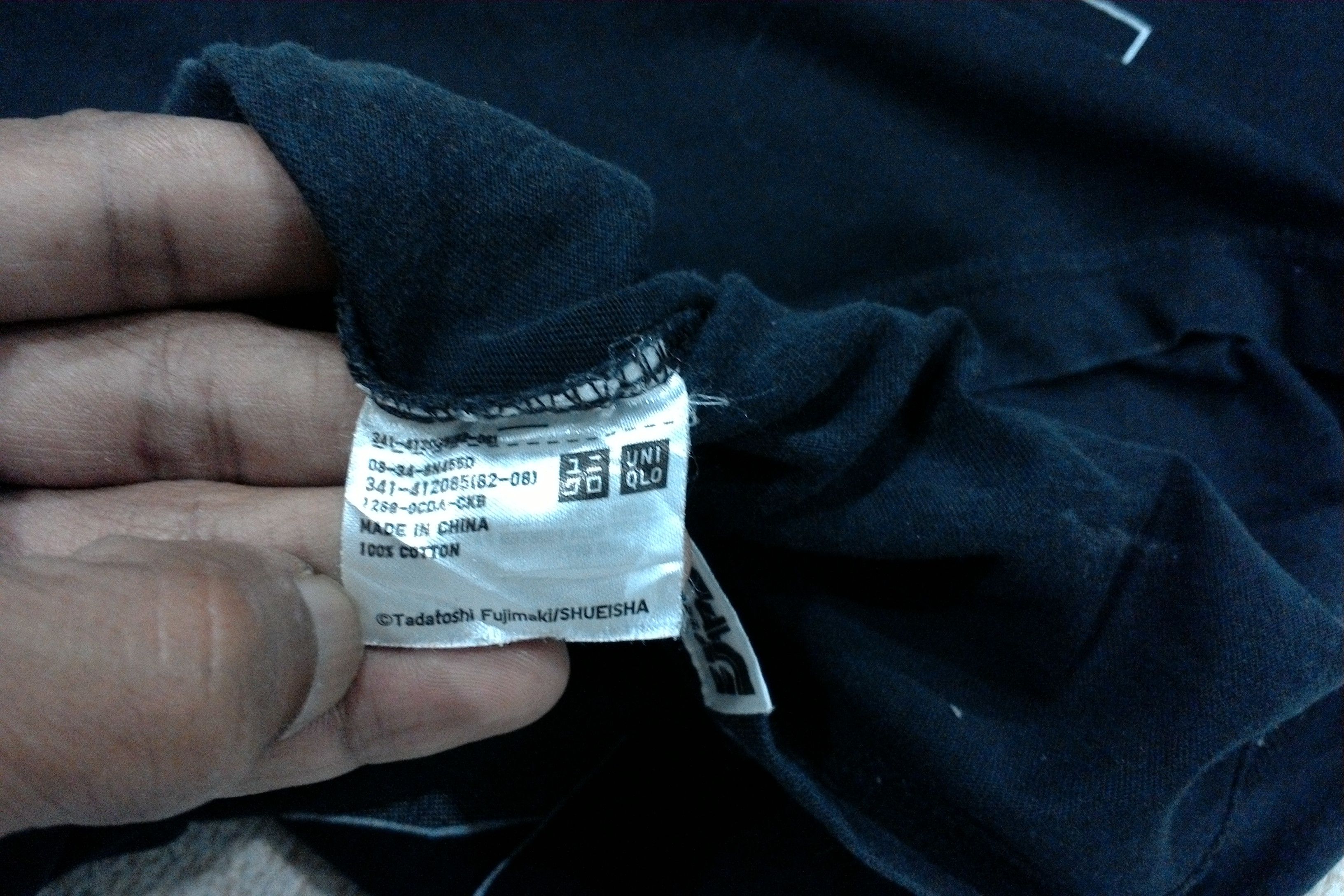 Anime × Japanese Brand × Uniqlo KUROKO no BASUKE Tetsuya Kuroko Seijuro Akashi T-Shirt Size US M / EU 48-50 / 2 - 7 Thumbnail