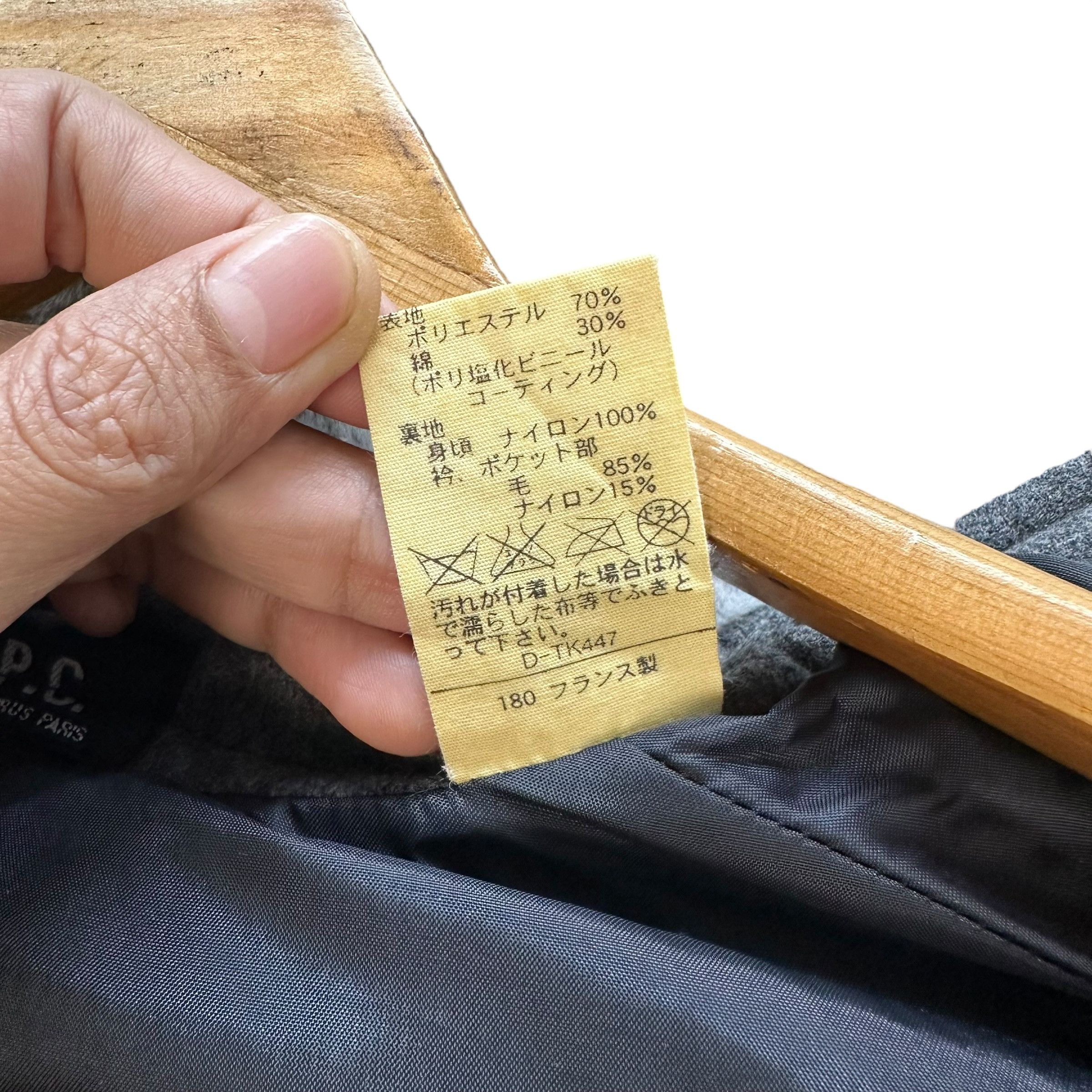 A.P.C. A.P.C Made in France Hiver 1998 Crop Puffer Vest #A59-1363 Size US M / EU 48-50 / 2 - 10 Thumbnail