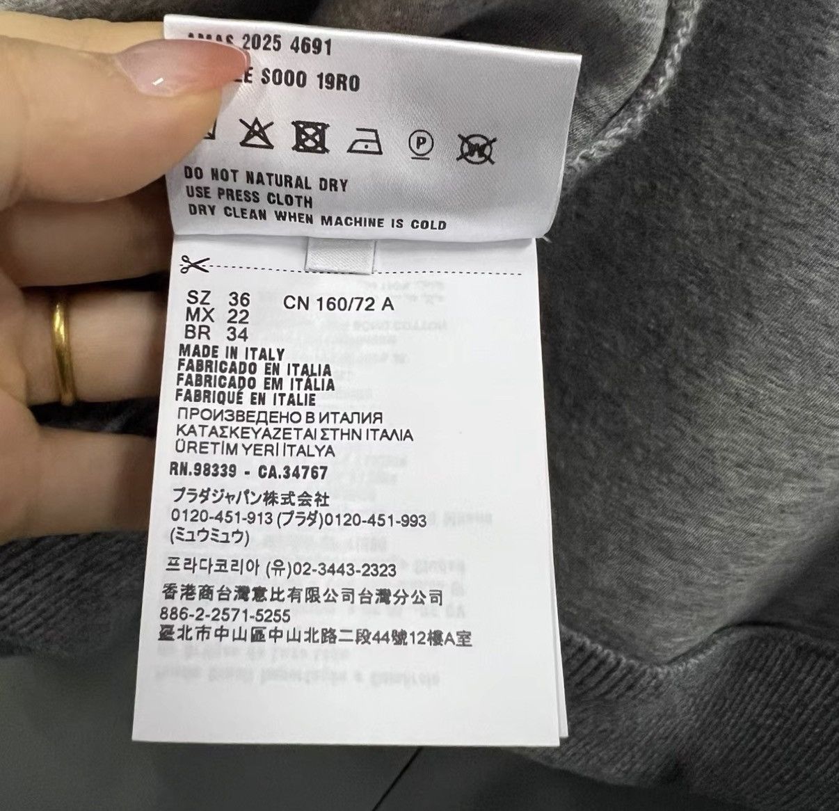 Miu Miu Miu Miu 2026 Limited Edition Mini Logo Cashmere Coat J41 Size XS / US 0-2 / IT 36-38 - 5 Thumbnail