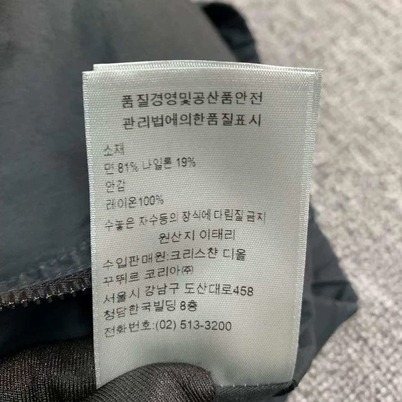 Dior Dior Letter Logo Embroidered Hooded Jacket 2503-Nextarrow Size US S / EU 44-46 / 1 - 6 Thumbnail