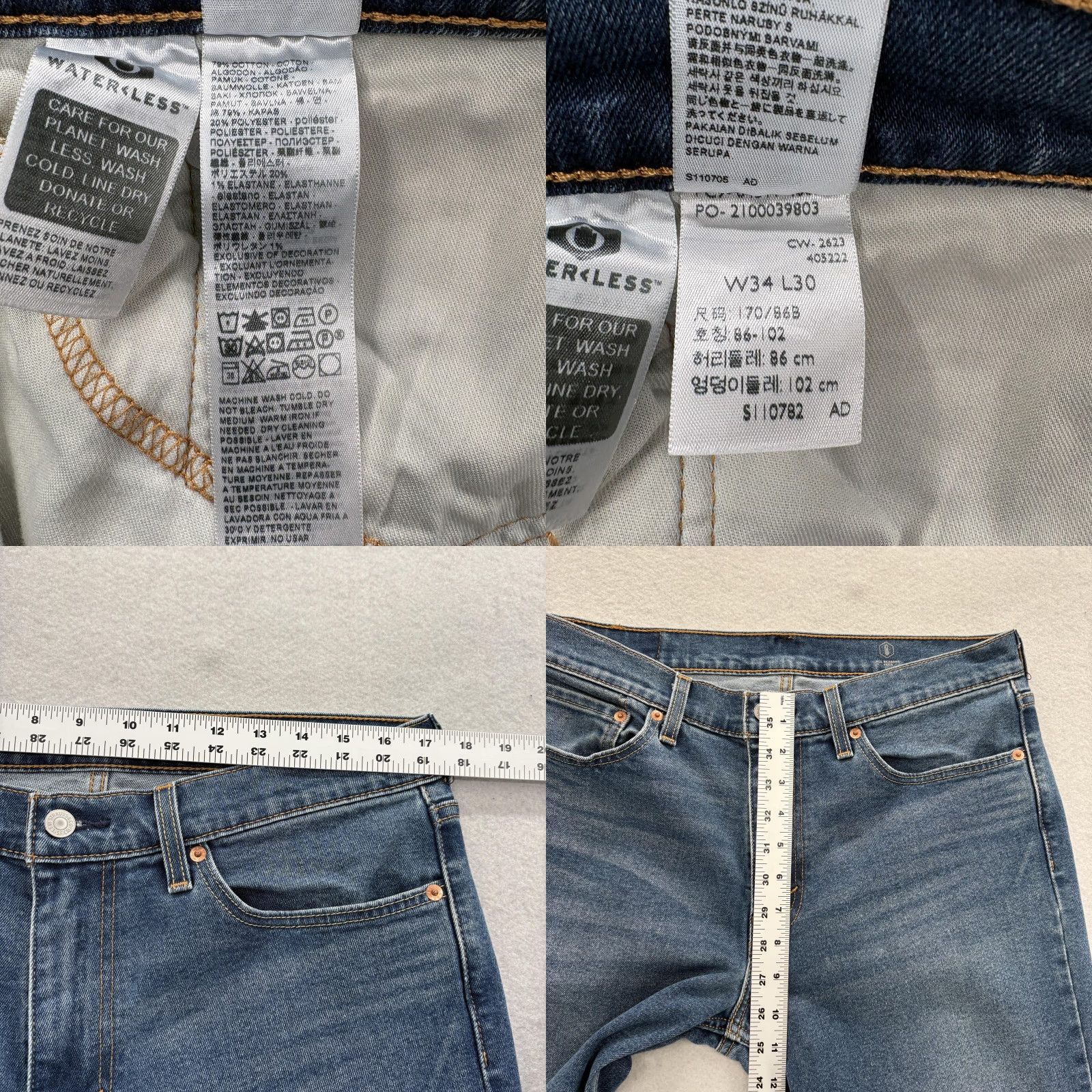 Levi's Levi's 511 Jeans Mens 34x30 Blue Slim Straight Stretch Denim Size US 34 / EU 50 - 8 Thumbnail