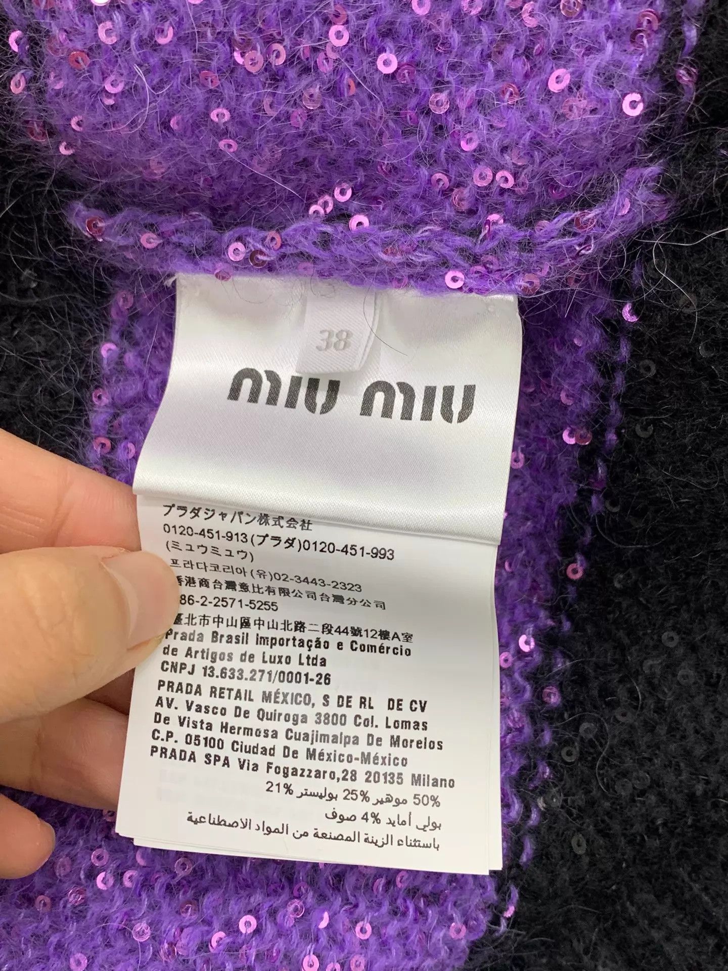 Miu Miu MIU MIU Purple Black Colorblock Sequin Stripe Sweater Size XS / US 0-2 / IT 36-38 - 5 Thumbnail
