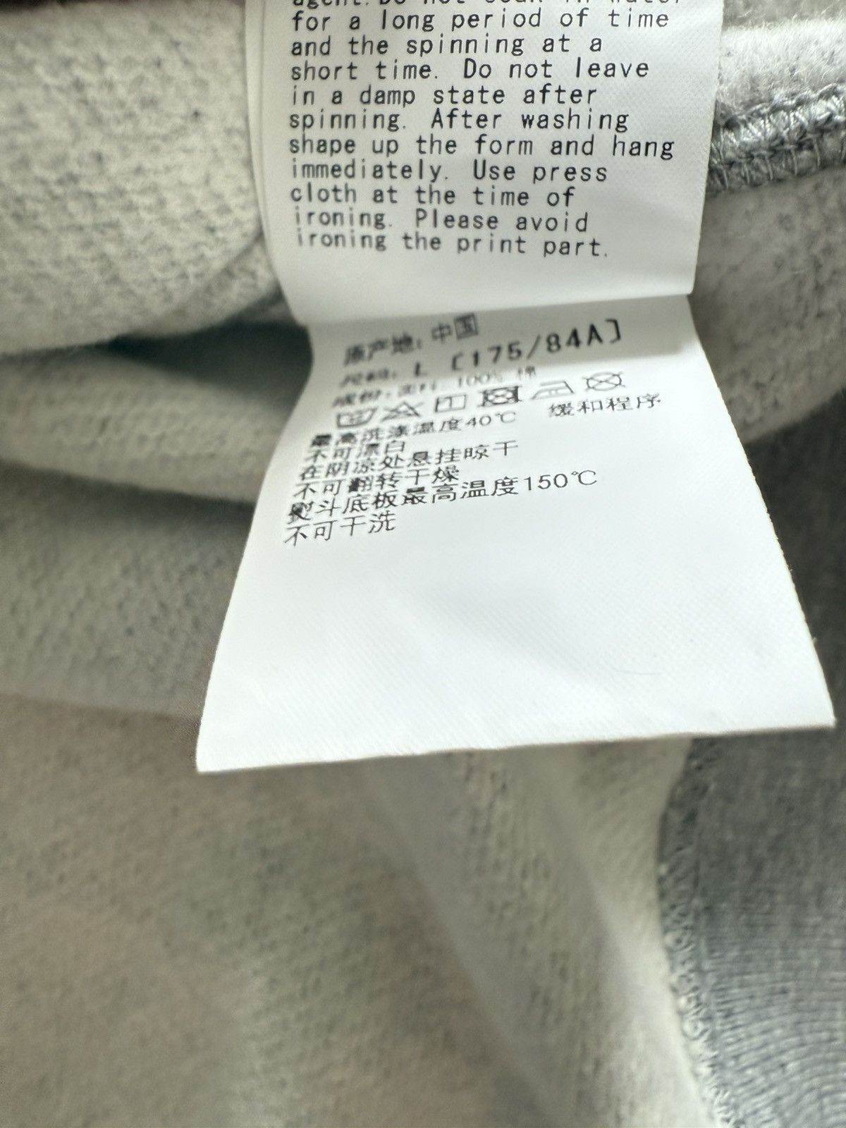 Bape Bape Japan Exlusive Hoodie Size US L / EU 52-54 / 3 - 11 Thumbnail