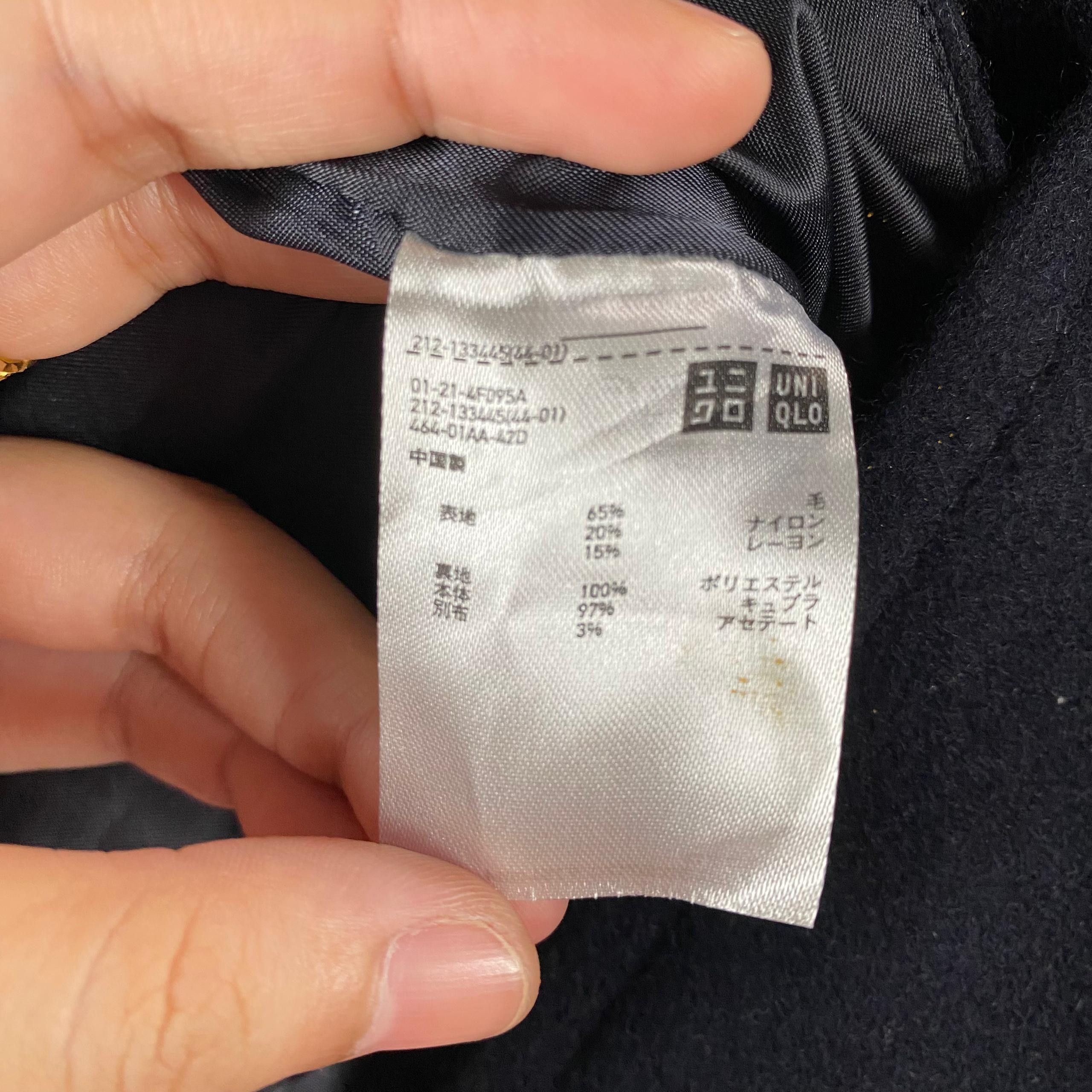 Uniqlo Vintage Ines Des La Franssange Paris Uniqlo Jacket Size US M / EU 48-50 / 2 - 10 Thumbnail