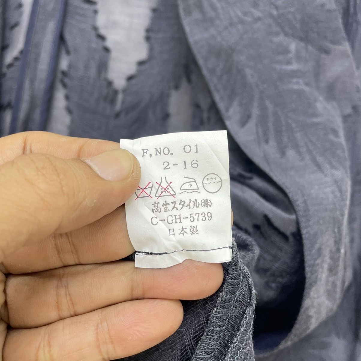 🫴🏻Nice Design Leave Fullprint Mesh Inspired Issey Miyake