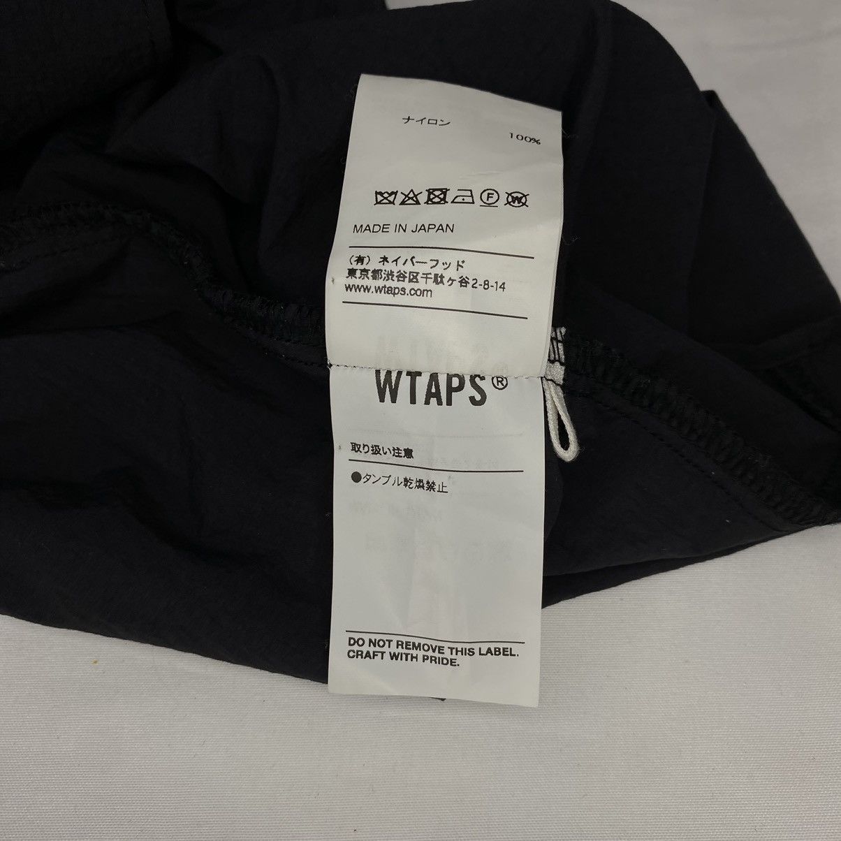 Wtaps Wtaps Nylon Taffeta Shirt Size US L / EU 52-54 / 3 - 8 Thumbnail