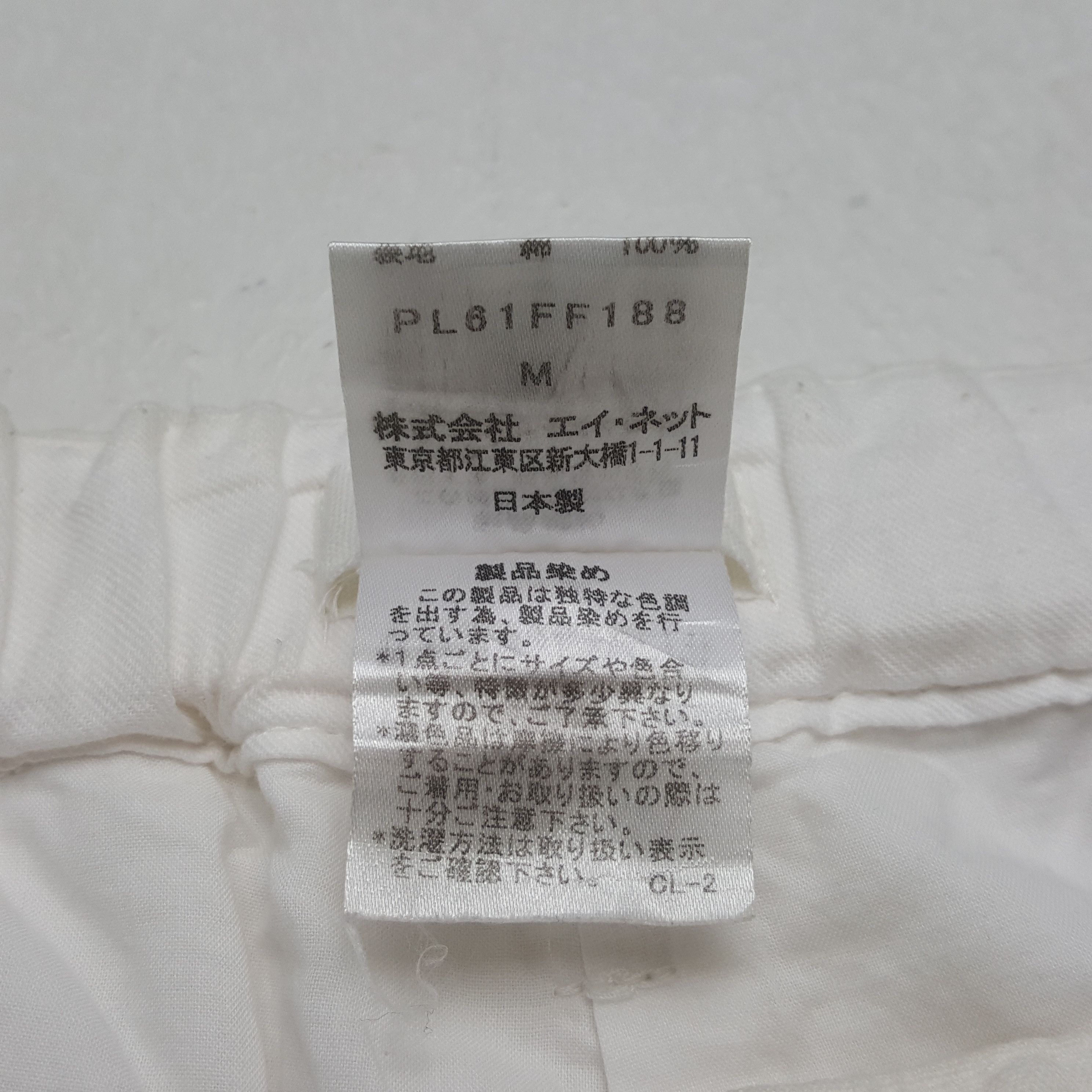 Issey Miyake Vintage Plantation by Issey Miyake Japanese Brand Pants RR10 Size US 30 / EU 46 - 14 Thumbnail