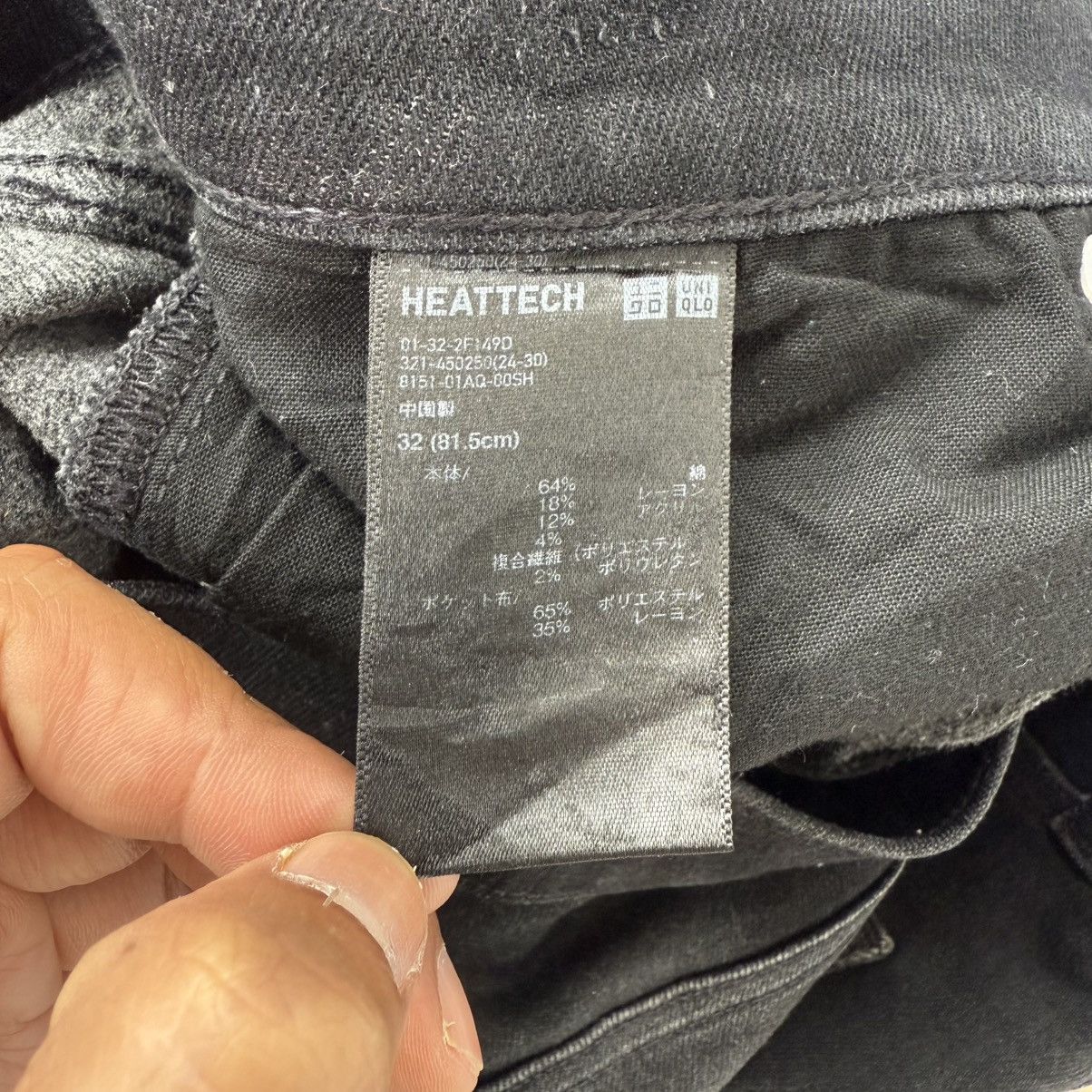 Japanese Brand VINTAGE JAPAN SKINNY BLACK JEAN DENIM PANTS Size US 33 - 12 Thumbnail