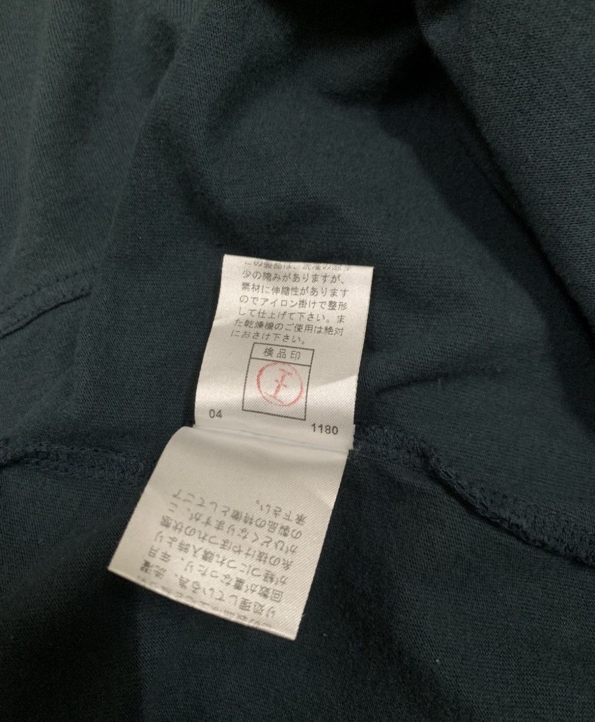 PPFM PPFM vintage 3quaters tshirt Size US L / EU 52-54 / 3 - 5 Thumbnail