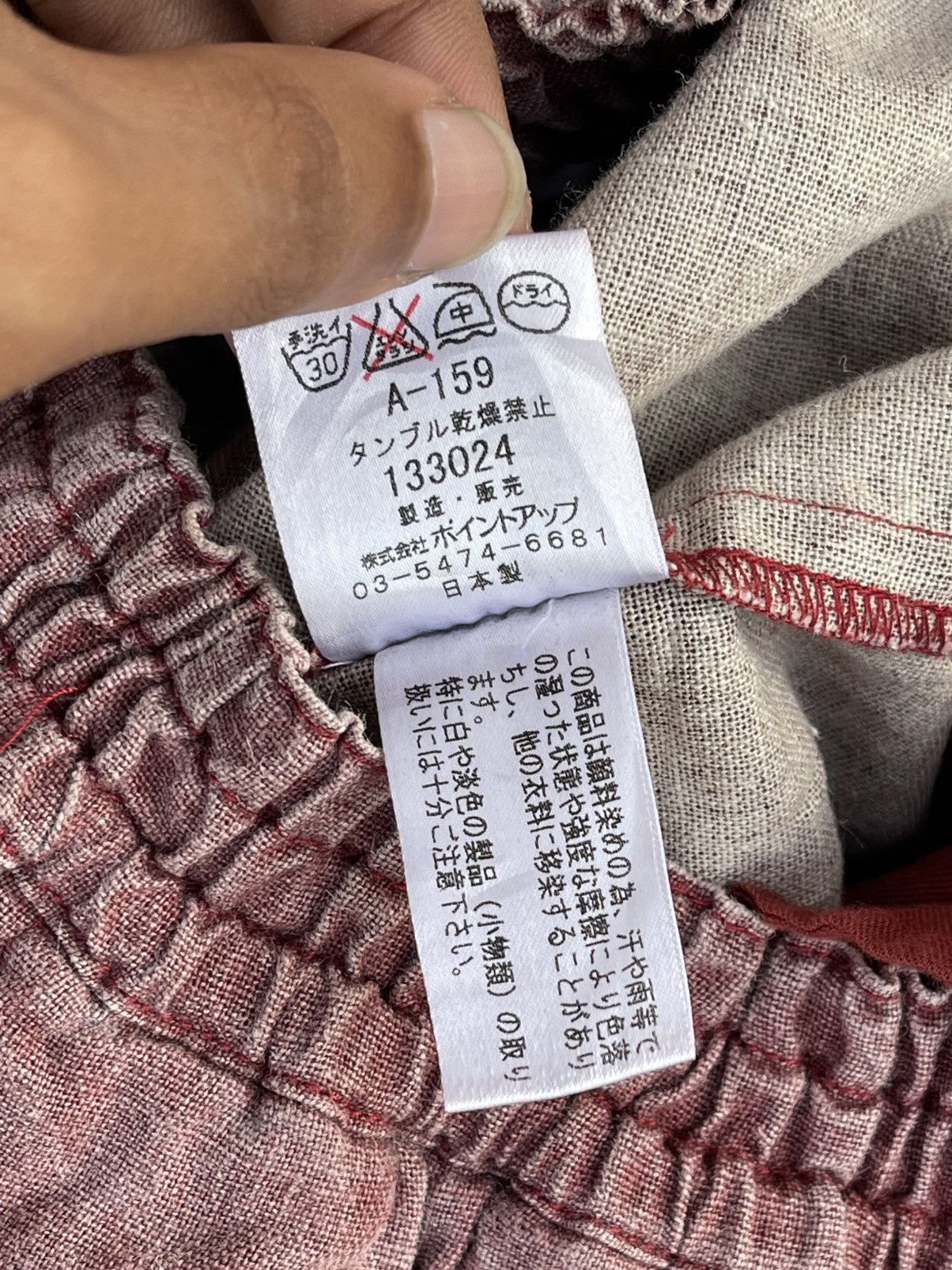 Designer × Hai Sporting Gear × Issey Miyake 🔥VTG HAI SPORTING GEAR BY ISSEY MIYAKE BRUSHED MIDI SKIRT Size 29" - 9 Thumbnail