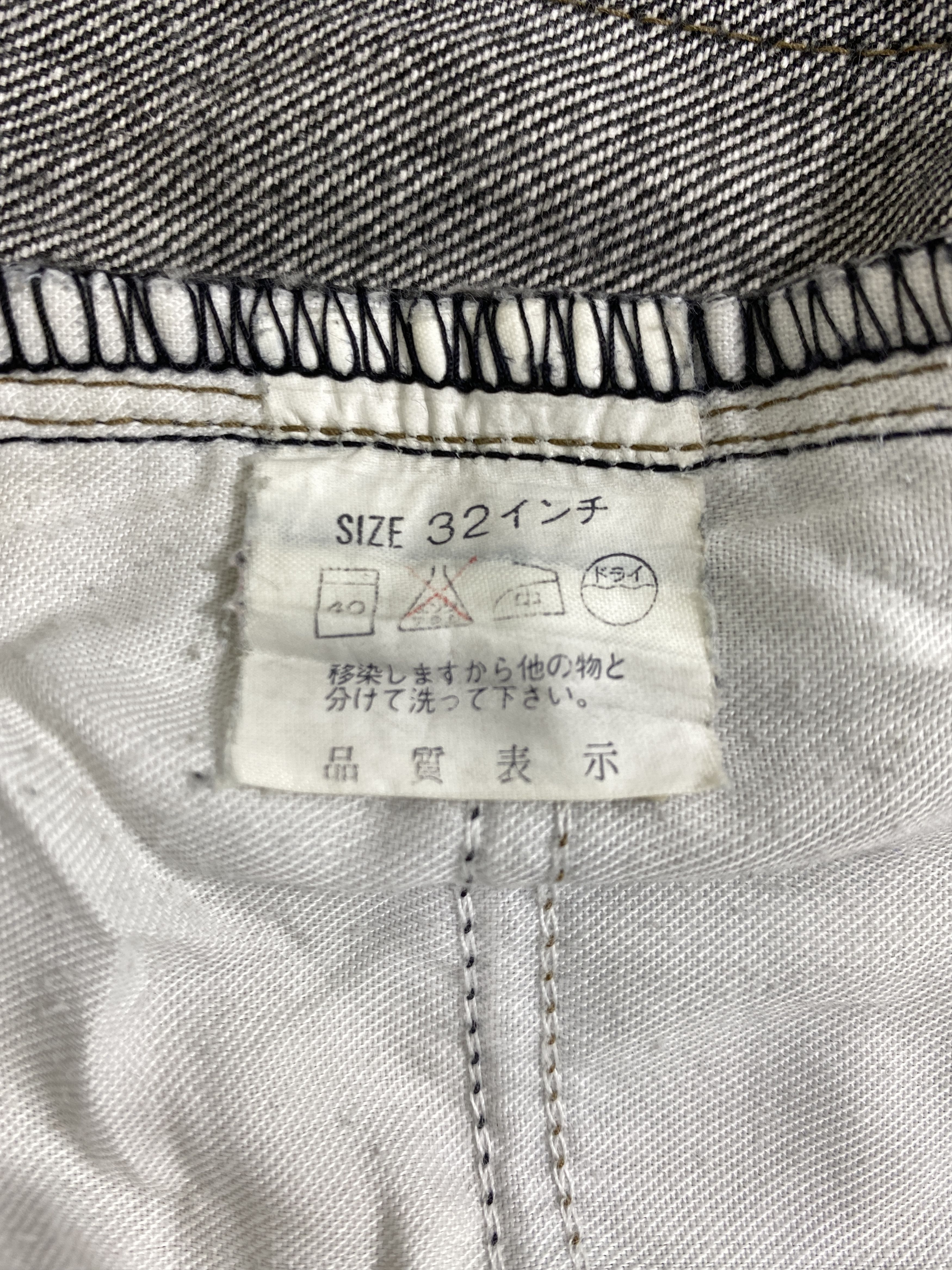 Japanese Brand Black Distressed Vintage Levi's 626 30x29.5 Denim -JN1052 Size US 30 / EU 46 - 9 Thumbnail