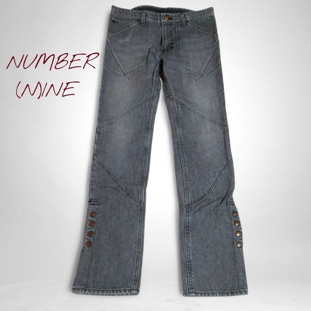 Number (N)ine Archive Darted Denim Jeans | Grailed