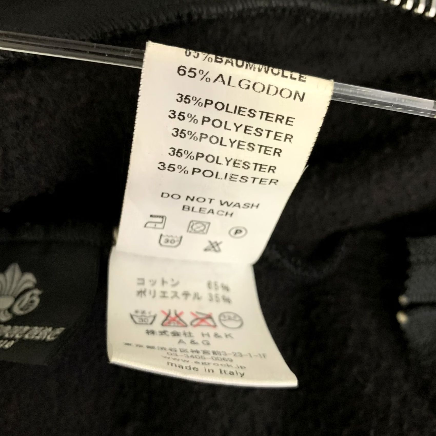 Vintage AMAL GUESSOUS Graphic Double Zipper Jacket Cotton Blend Black Size M Chest M Size US M / EU 48-50 / 2 - 7 Thumbnail