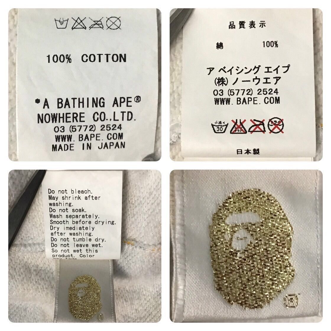 Bape 🔥Matsuyama city camo🔥 BAPE Full zip hoodie a bathing ape Size US L / EU 52-54 / 3 - 8 Thumbnail
