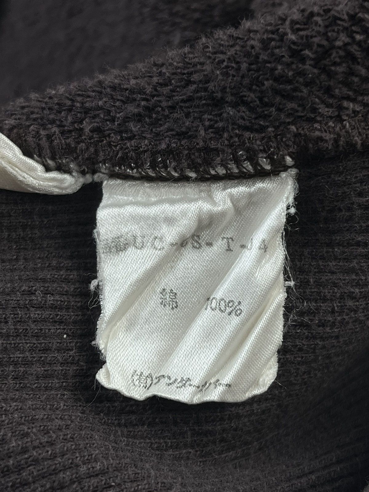 Jun Takahashi SS96 Undercover Under The Cover SOFUWH Crewneck Sweatshirt Size US M / EU 48-50 / 2 - 6 Thumbnail
