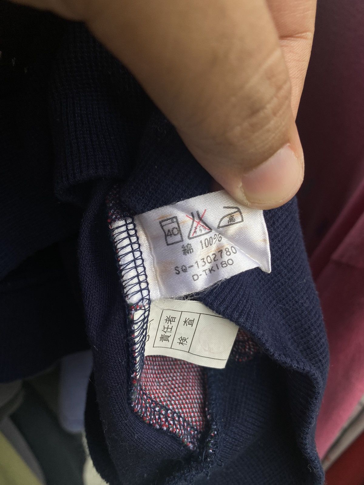 Burberry Vintage Burberrys Sweatshirt. #B6 Size US M / EU 48-50 / 2 - 5 Thumbnail
