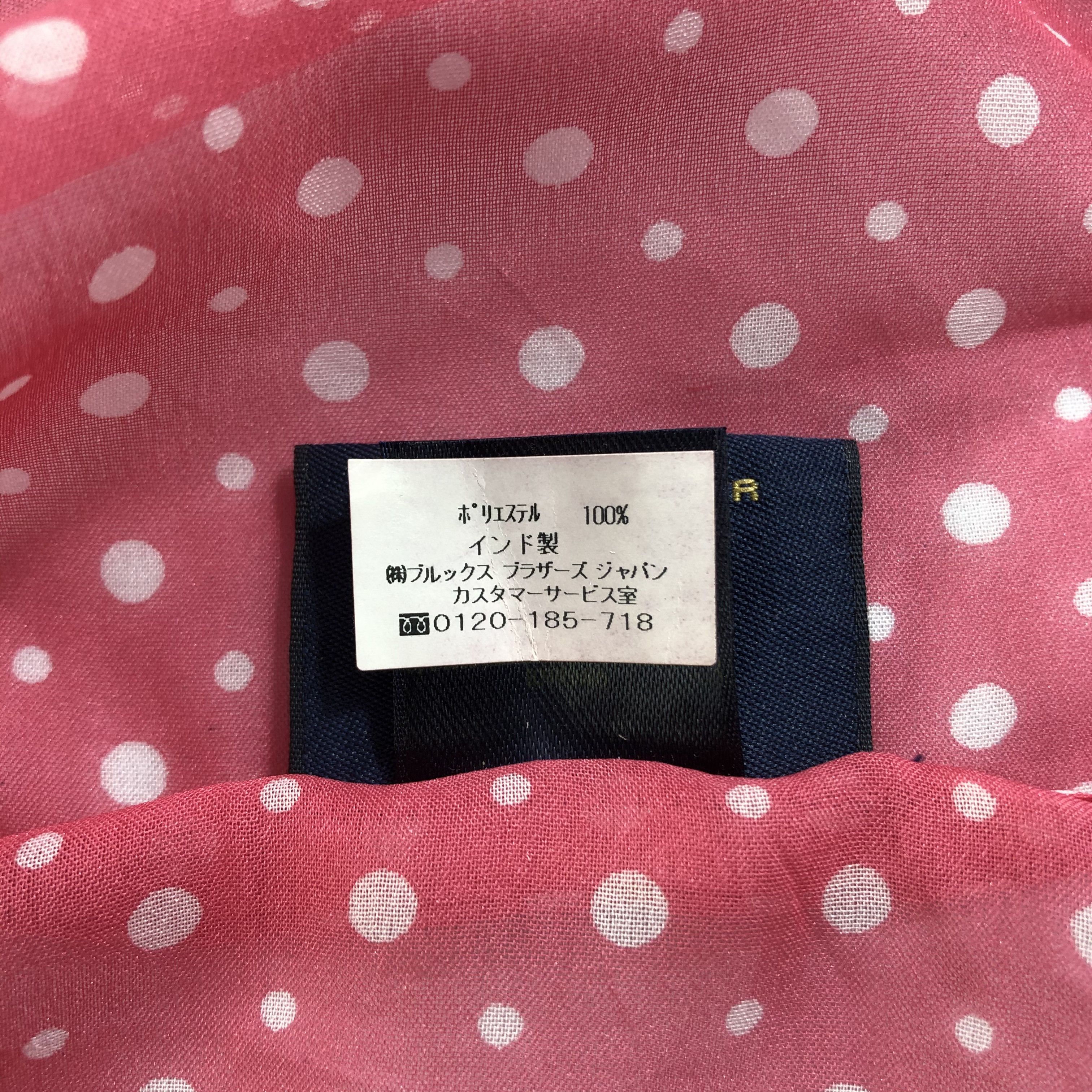 Brooks Brothers × Vintage Vintage 346 Brooks Brothers Silk Scarf Size ONE SIZE - 7 Thumbnail