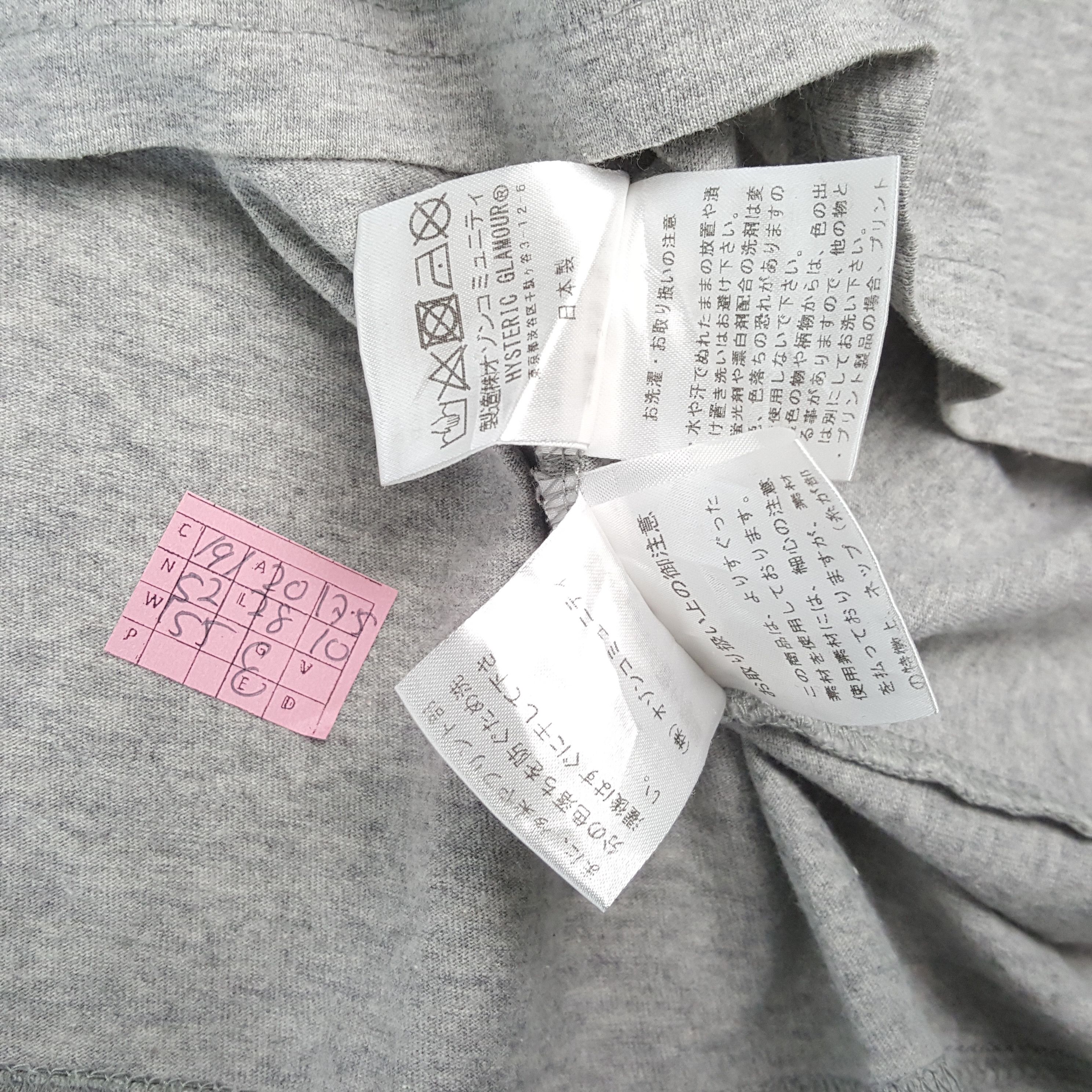 Hysteric Glamour × Japanese Brand × Vintage HYSTERIC GLAMOUR Japanese Brand Streetwear Style Tshirt Size US M / EU 48-50 / 2 - 4 Thumbnail