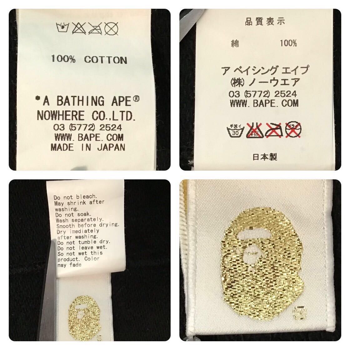 Bape × Nigo BAPE Gray camo crazy full zip hoodie a bathing ape Size US S / EU 44-46 / 1 - 9 Thumbnail