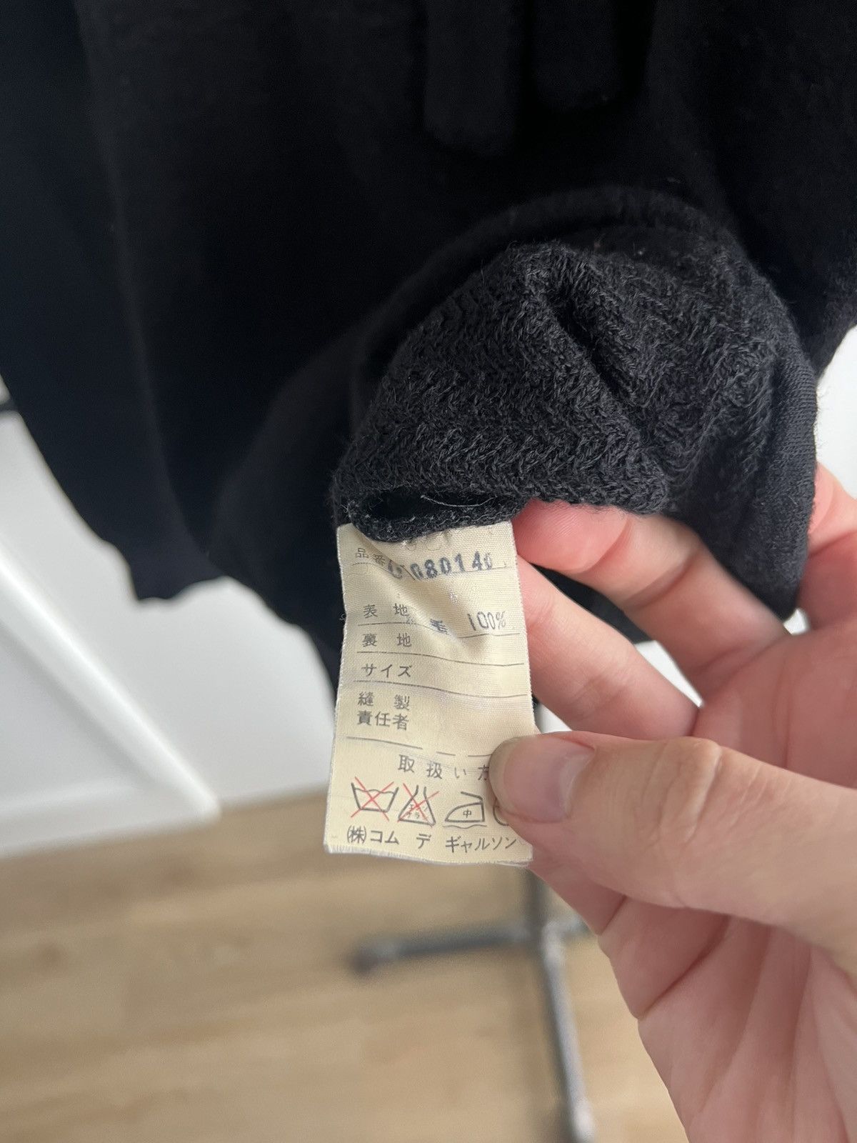Comme des Garcons 1970s Tied-Neck Sweater Size US S / EU 44-46 / 1 - 3 Thumbnail