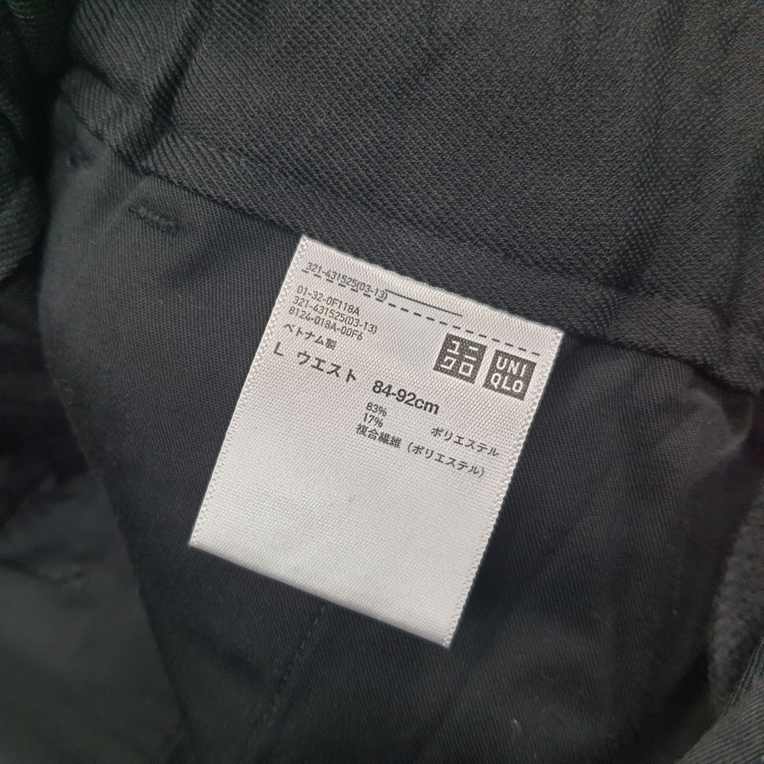 Uniqlo Vintage Uniqlo U Casual Pants C228N28 Size US 33 - 6 Thumbnail