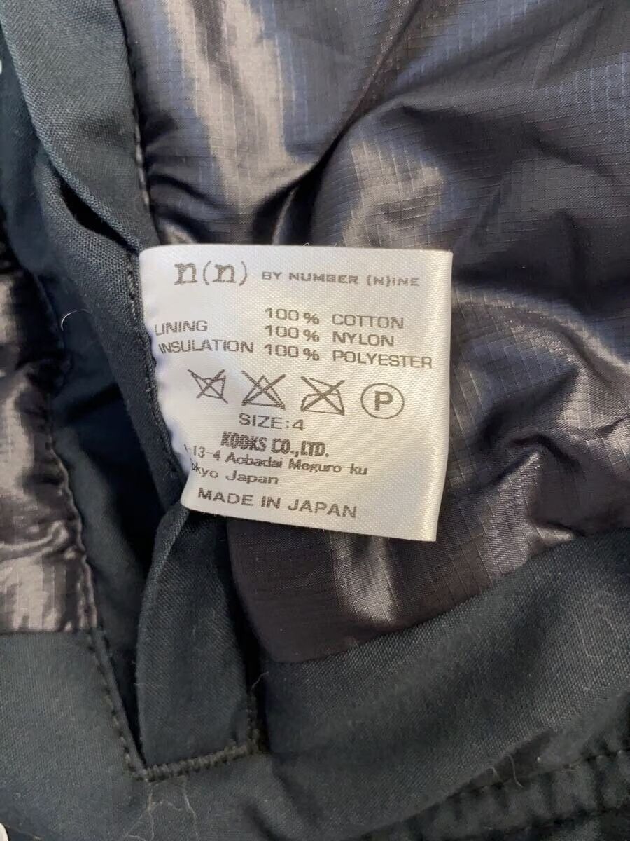 Number (N)ine Multi Pocket Military Jacket Size US XL / EU 56 / 4 - 6 Thumbnail
