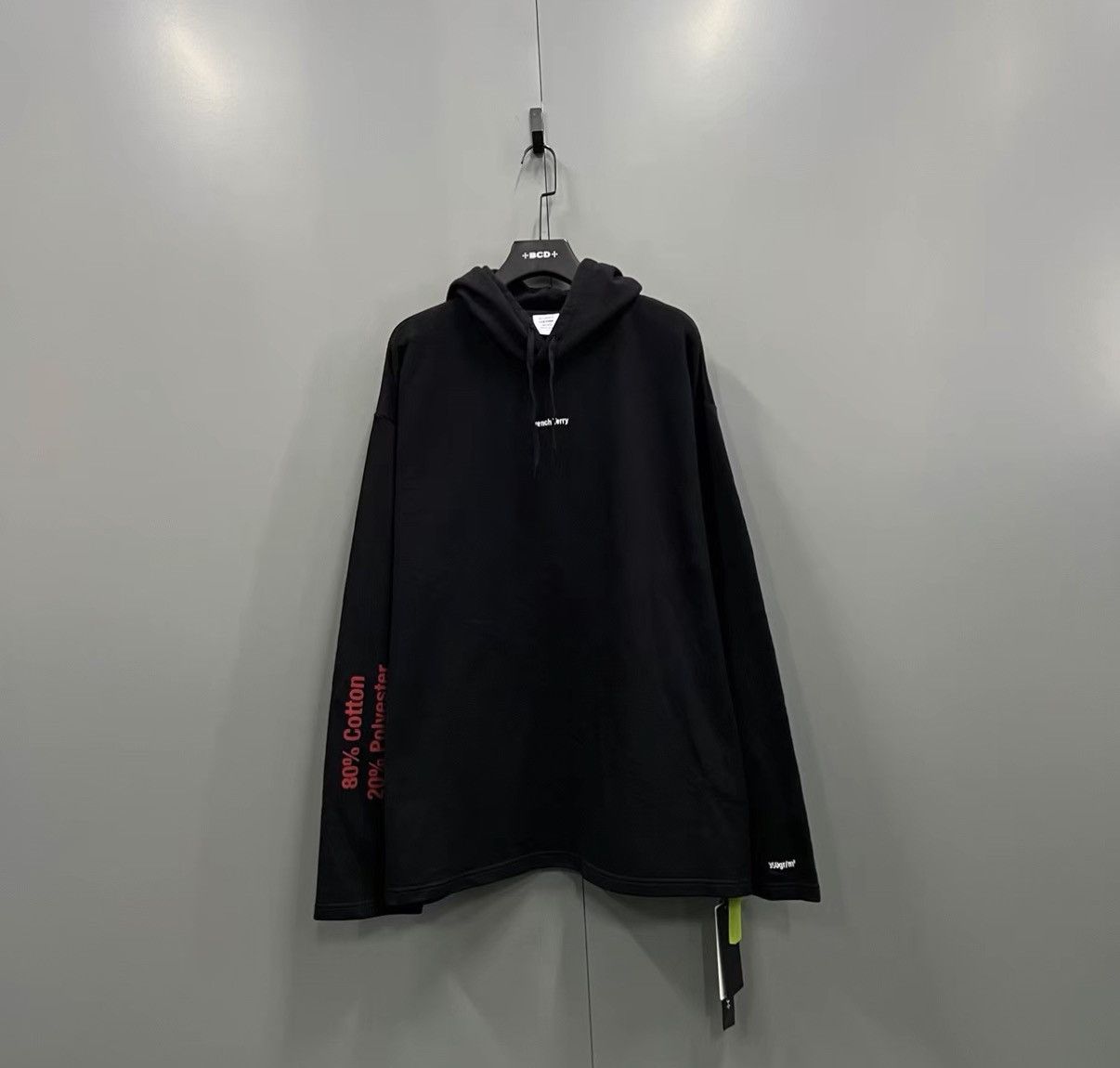 VTMNTS × Vetements VTMNTS Back to The Future Graphic Print Hoodie