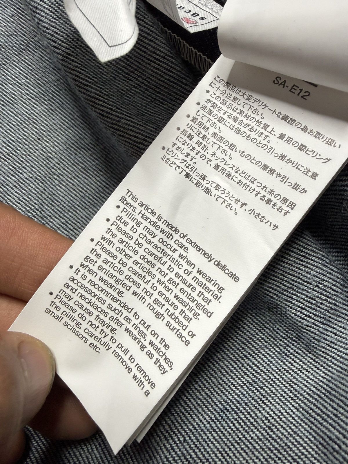 Sacai Twill-Trimmed Crinkled-Denim Jacket Size US S / EU 44-46 / 1 - 15 Thumbnail