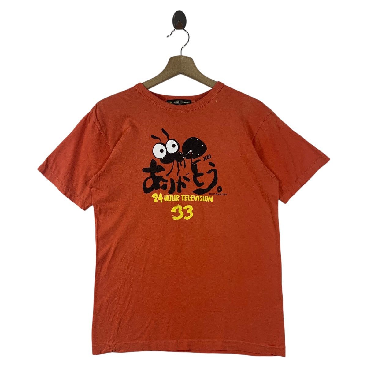 Vintage 24 HOURS TELEVISION X STUDIO GHIBLI orange tee