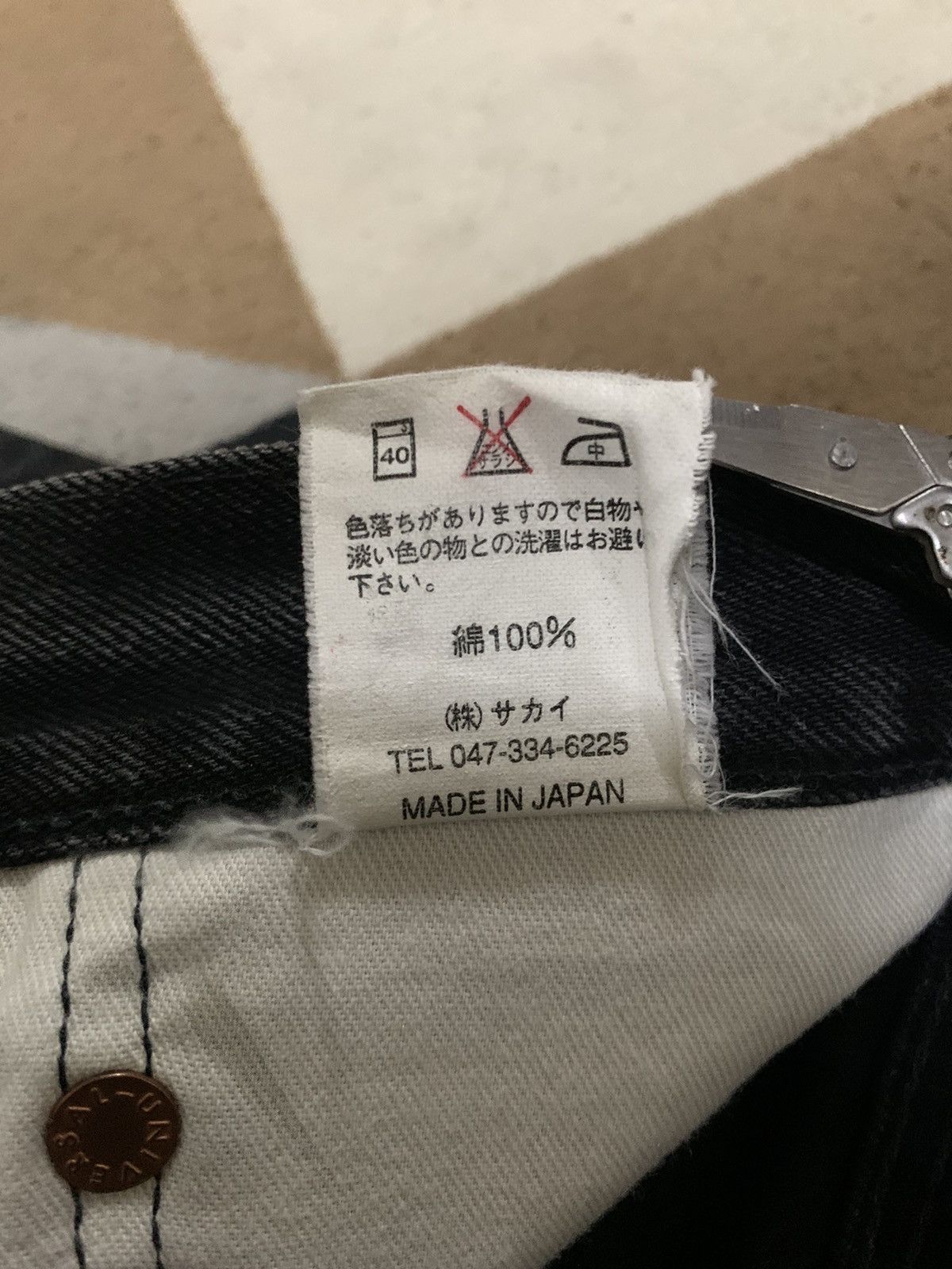 EIGHT-G Vintage Japanese Brand Eight-G Selvedge Distressed Jeans Size US 30 / EU 46 - 24 Thumbnail
