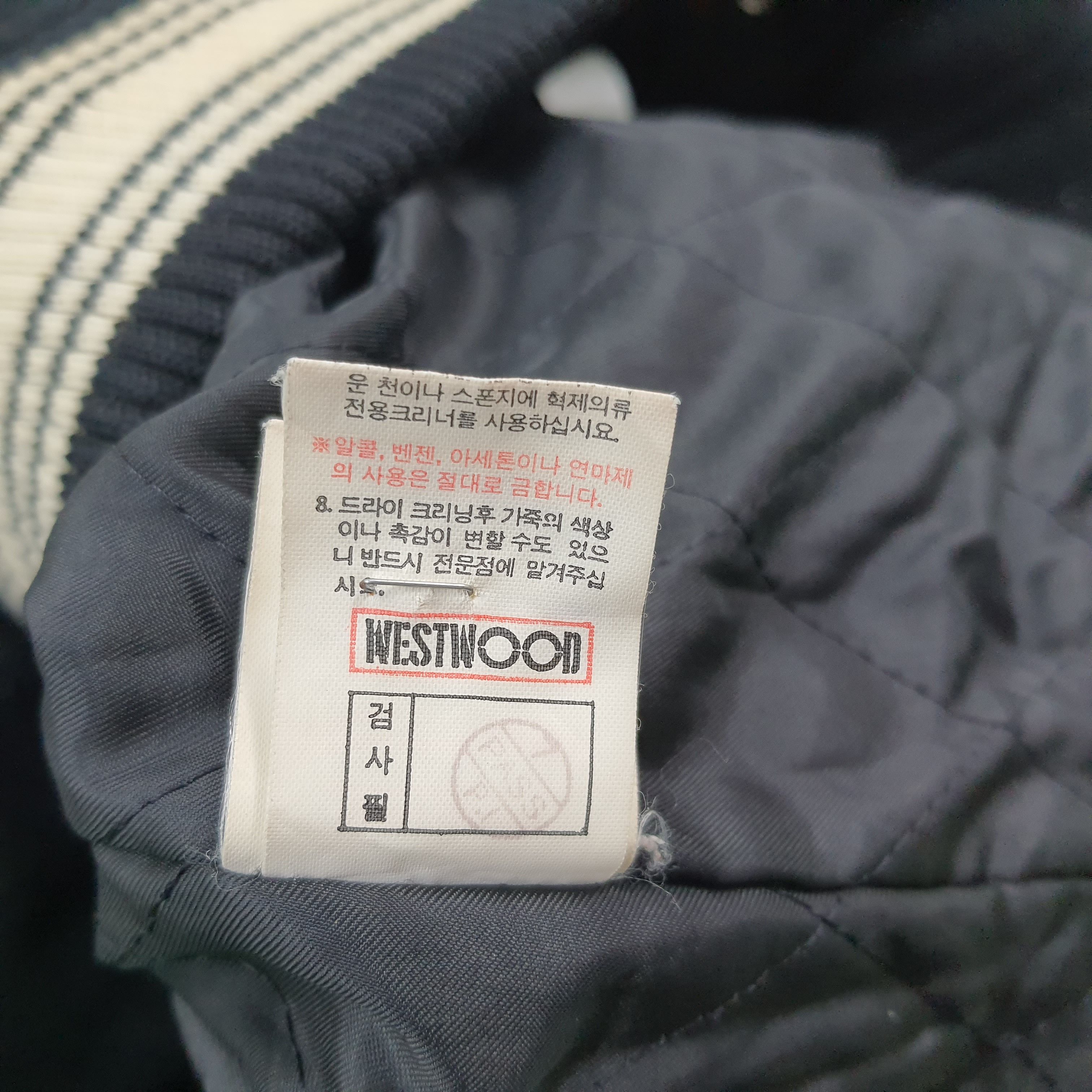 Vintage Vintage Westwood in Action Baseball Style Varsity Jacket Size US XL / EU 56 / 4 - 11 Thumbnail