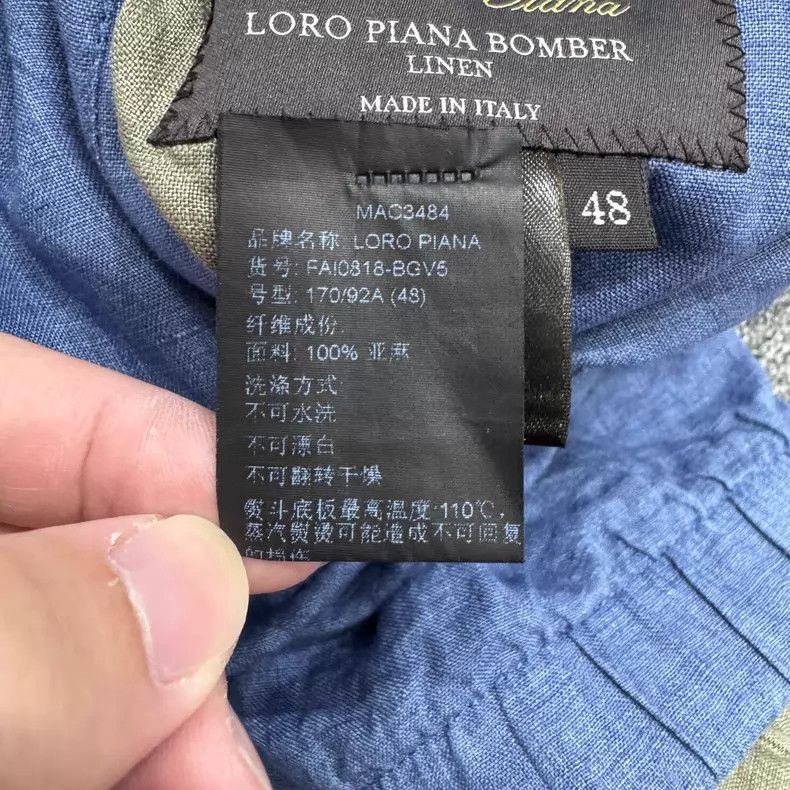 Loro Piana Loro Piana Two-Sided Linen Jacket Size US M / EU 48-50 / 2 - 6 Thumbnail