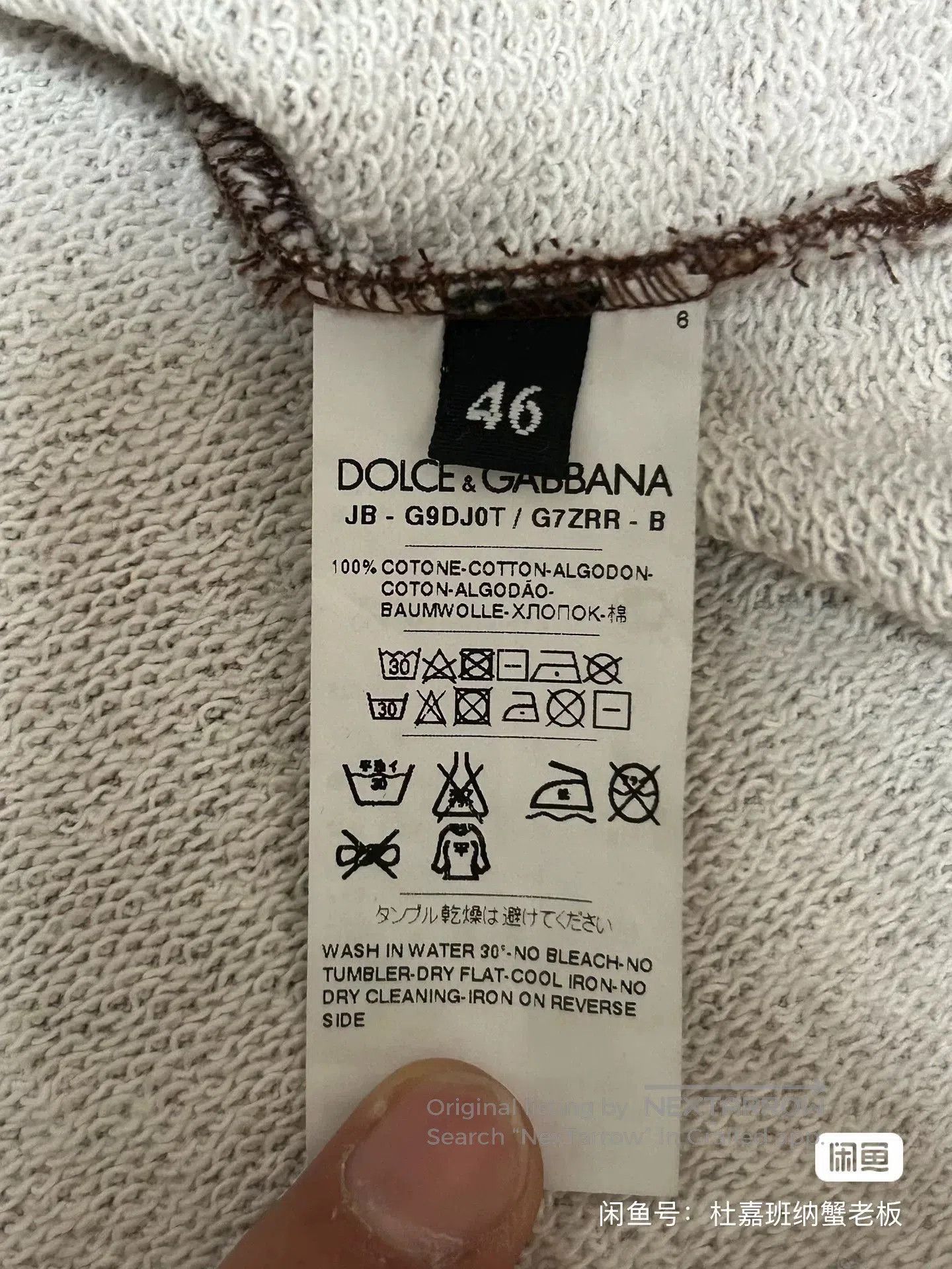 Dolce & Gabbana Dolce & Gabbana Crown Graphic Sweatshirt. Size US S / EU 44-46 / 1 - 8 Thumbnail