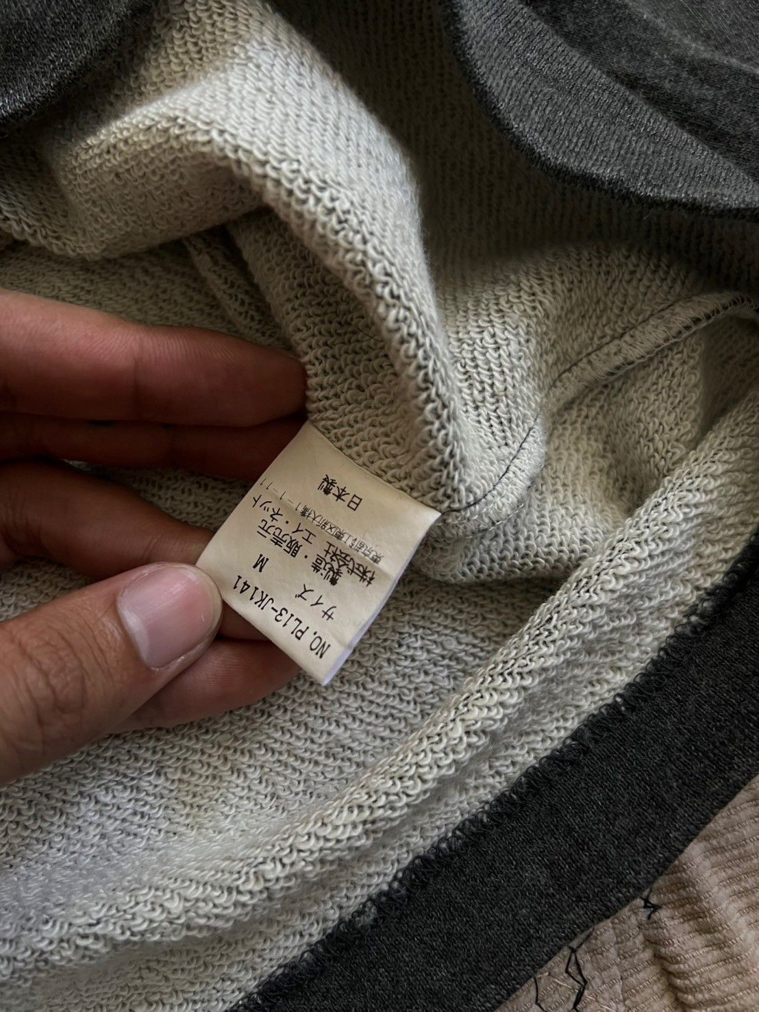 Issey Miyake Plantation by Issey Miyake Fur Long Sleeve Size US S / EU 44-46 / 1 - 5 Thumbnail